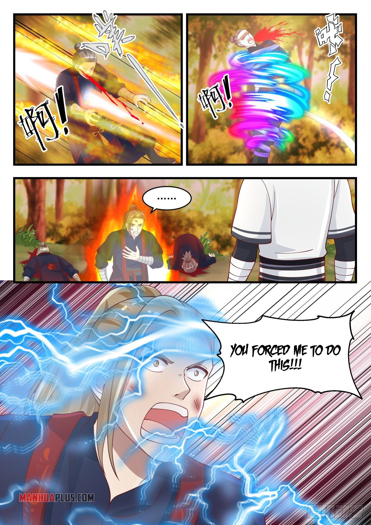 Martial Peak - chapter-1386 - Page 6