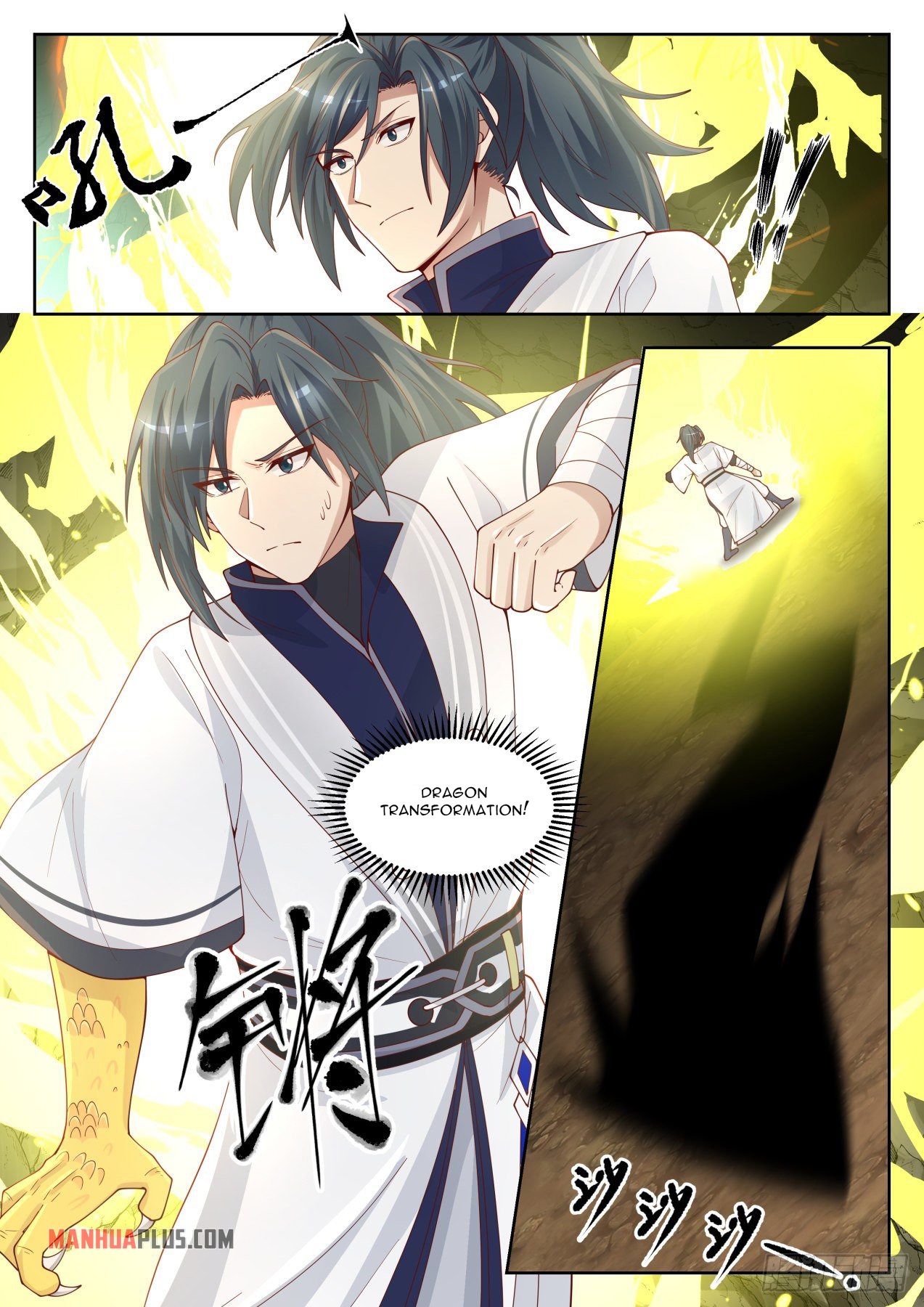 Martial Peak - chapter-1387 - Page 10