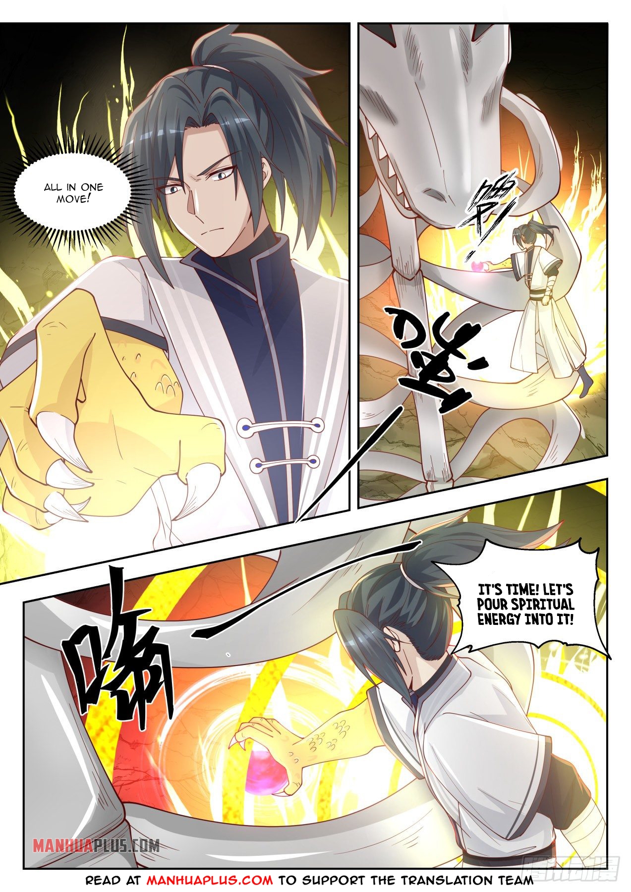 Martial Peak - chapter-1387 - Page 11