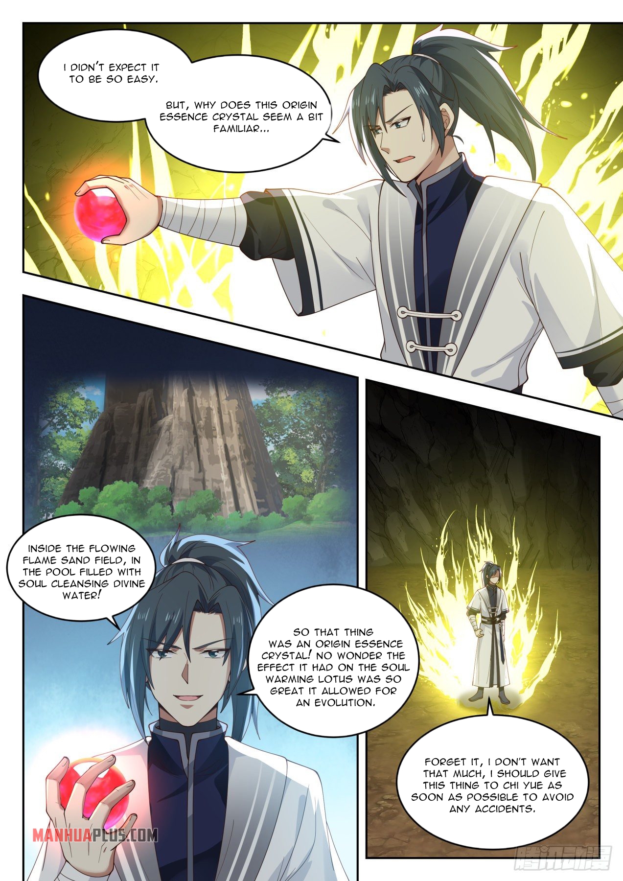 Martial Peak - chapter-1387 - Page 12