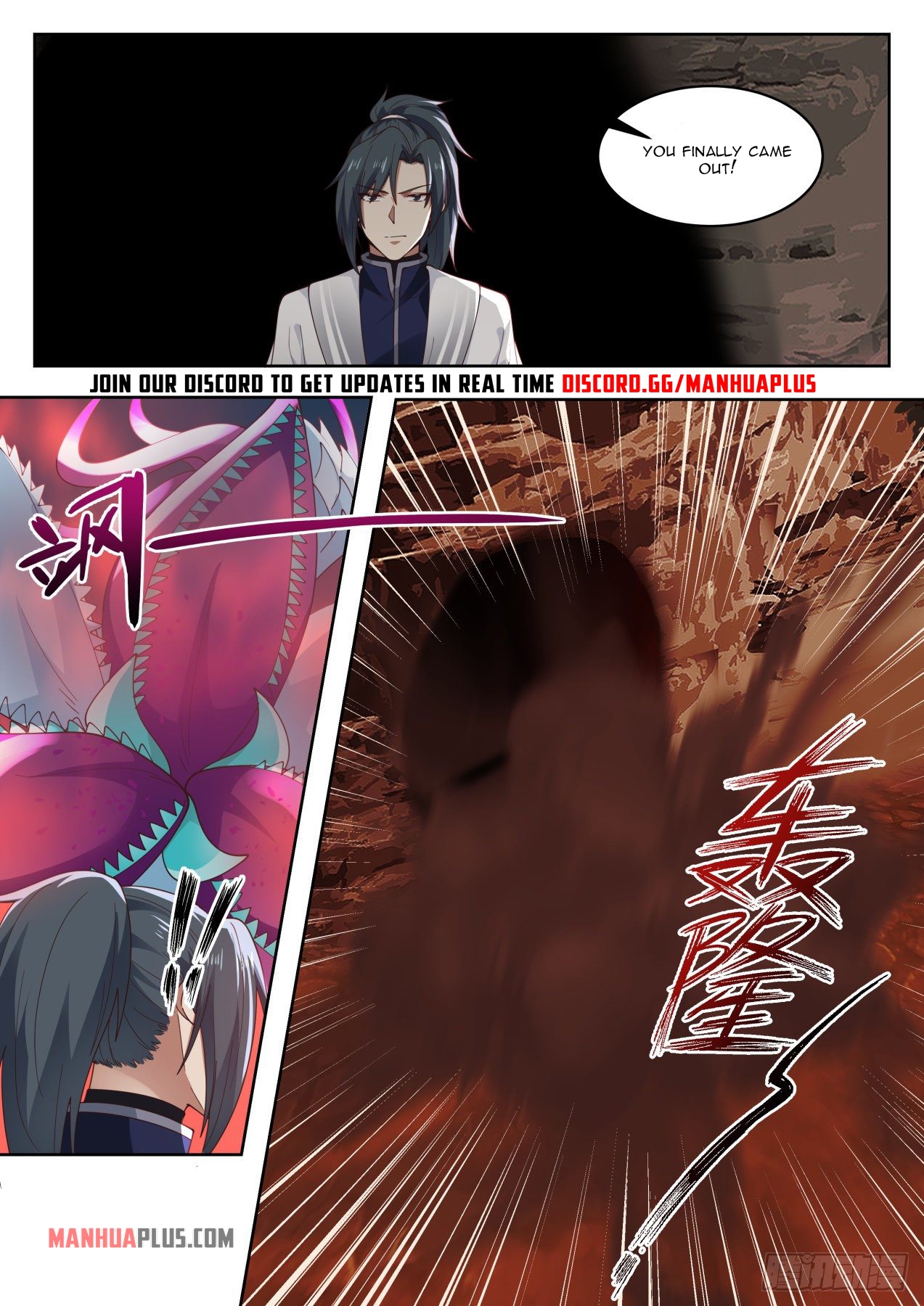 Martial Peak - chapter-1387 - Page 13