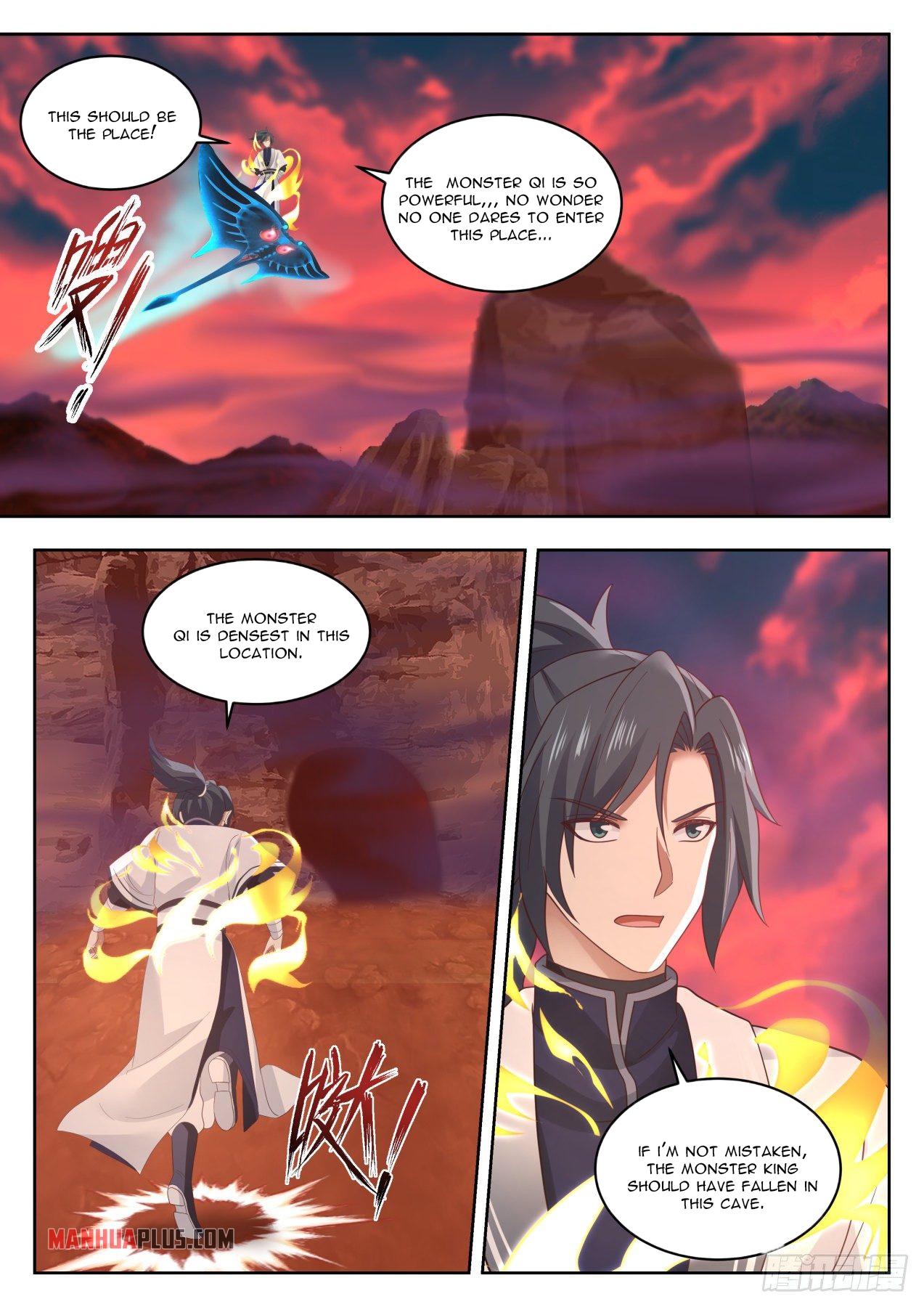 Martial Peak - chapter-1387 - Page 5
