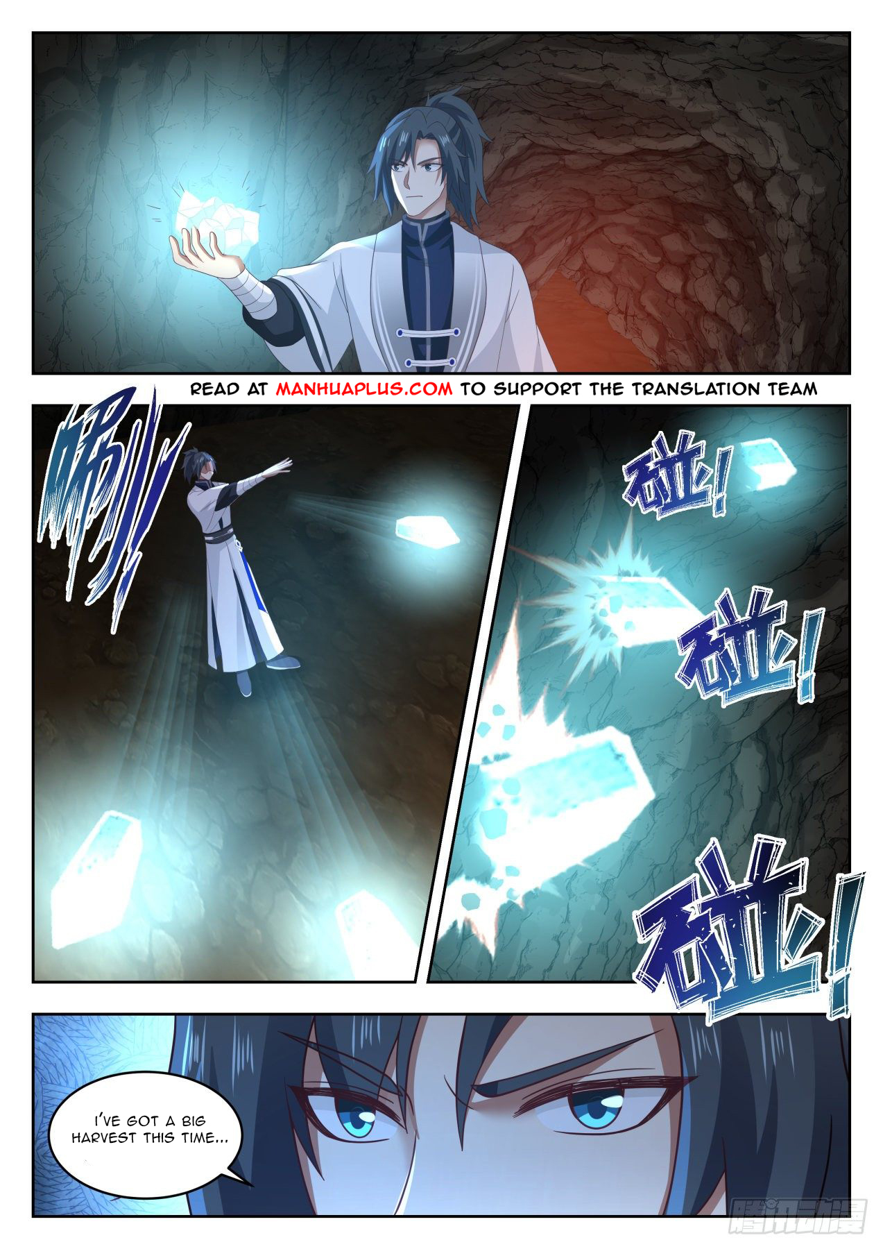 Martial Peak - chapter-1387 - Page 6