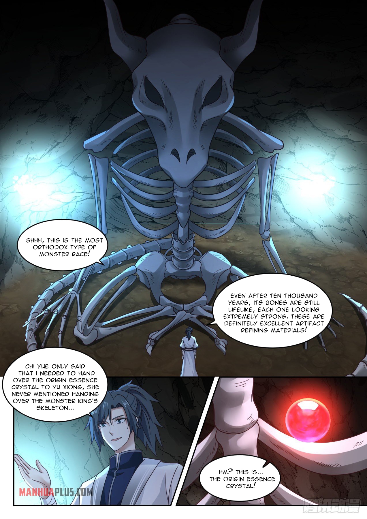 Martial Peak - chapter-1387 - Page 7