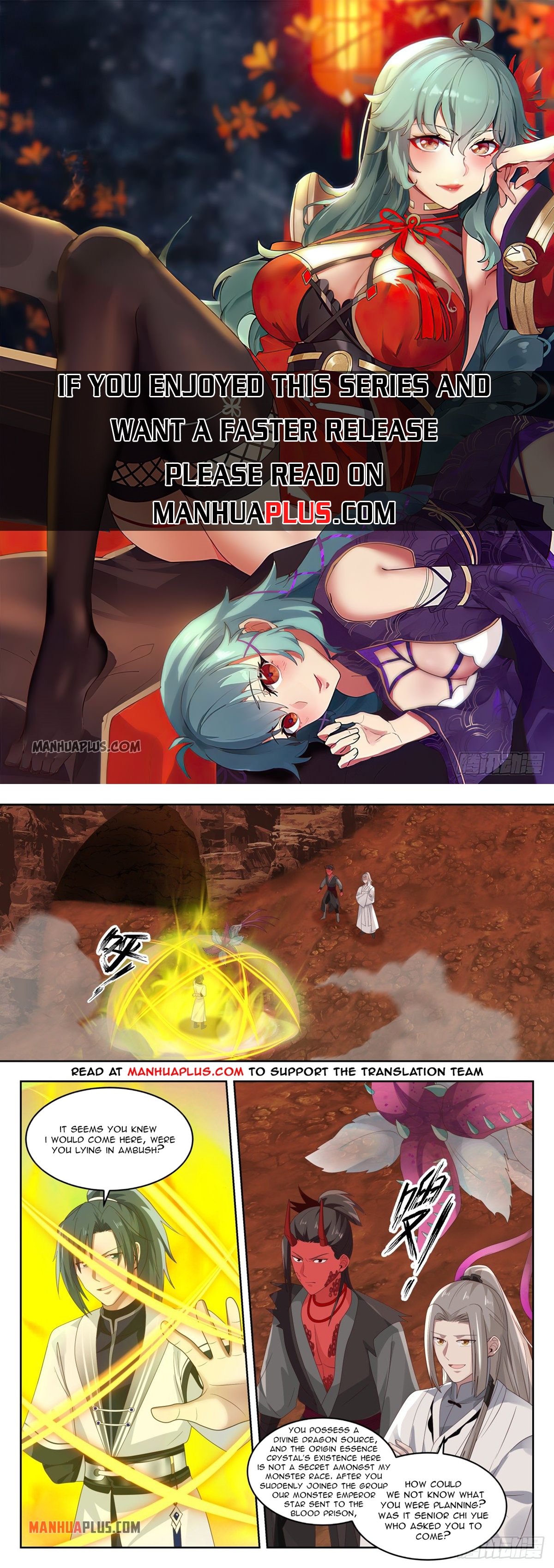 Martial Peak - chapter-1388 - Page 1