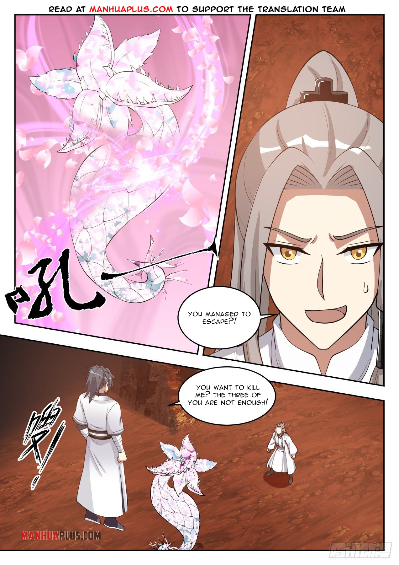 Martial Peak - chapter-1388 - Page 10