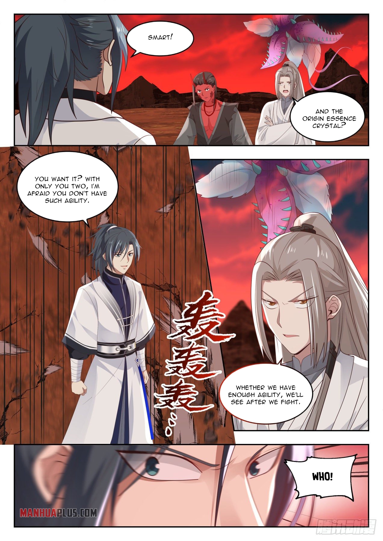 Martial Peak - chapter-1388 - Page 2