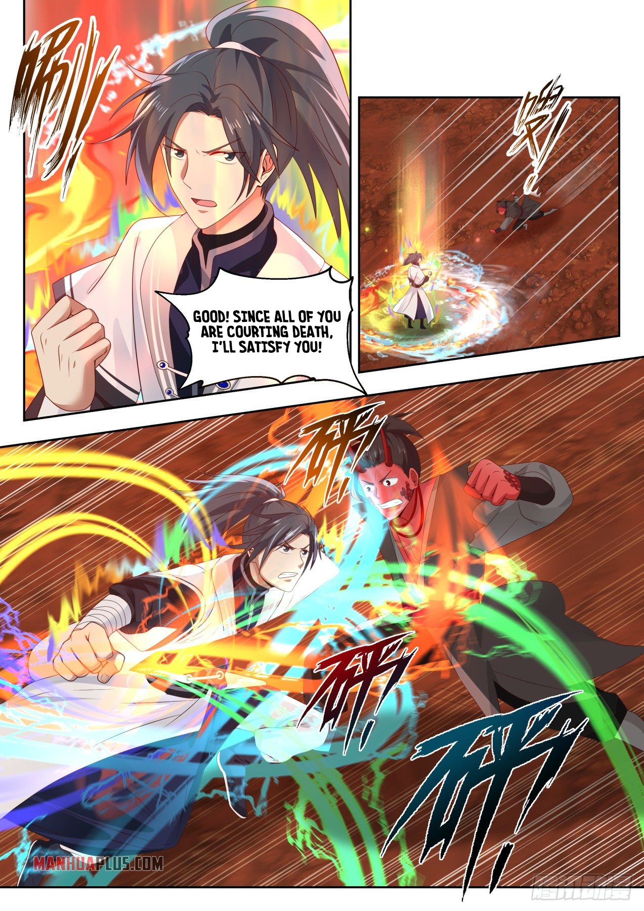 Martial Peak - chapter-1388 - Page 4