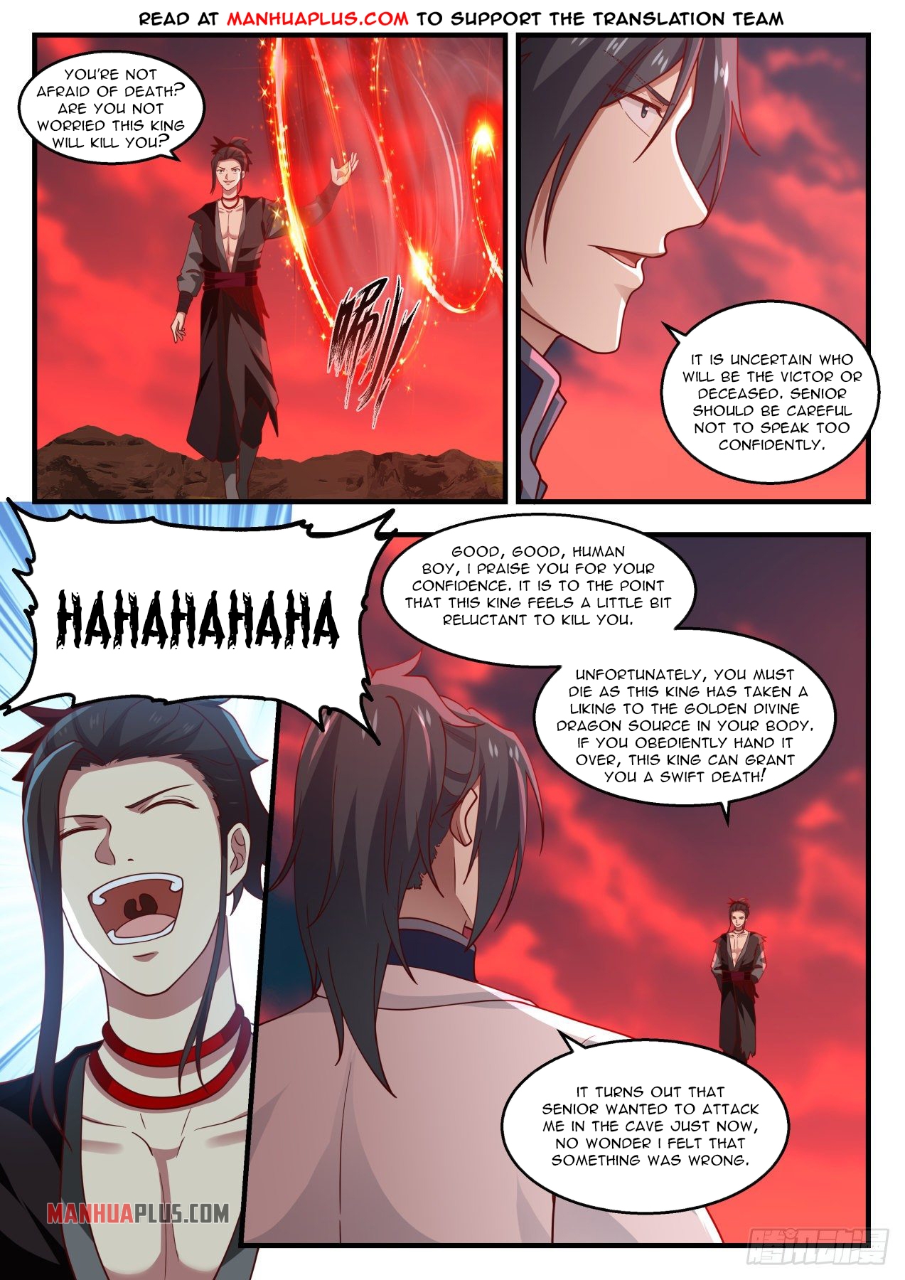 Martial Peak - chapter-1389 - Page 5