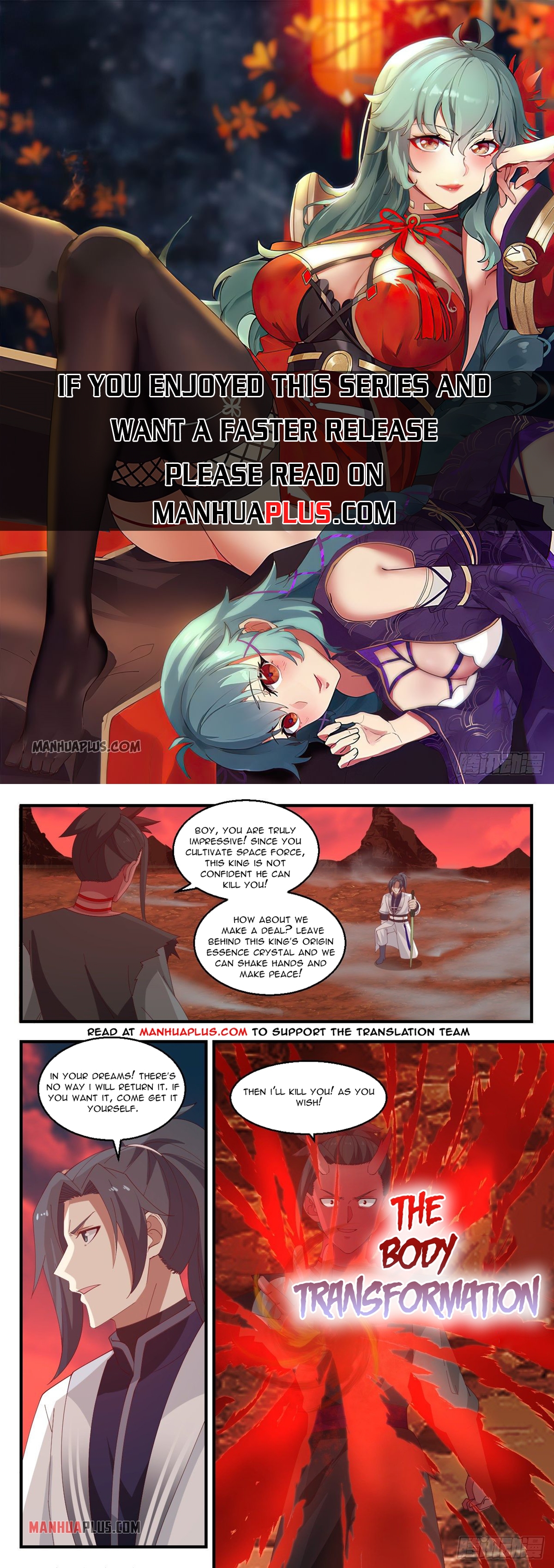 Martial Peak - chapter-1390 - Page 1