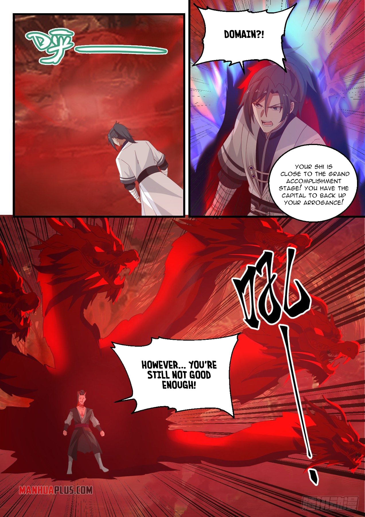 Martial Peak - chapter-1390 - Page 2