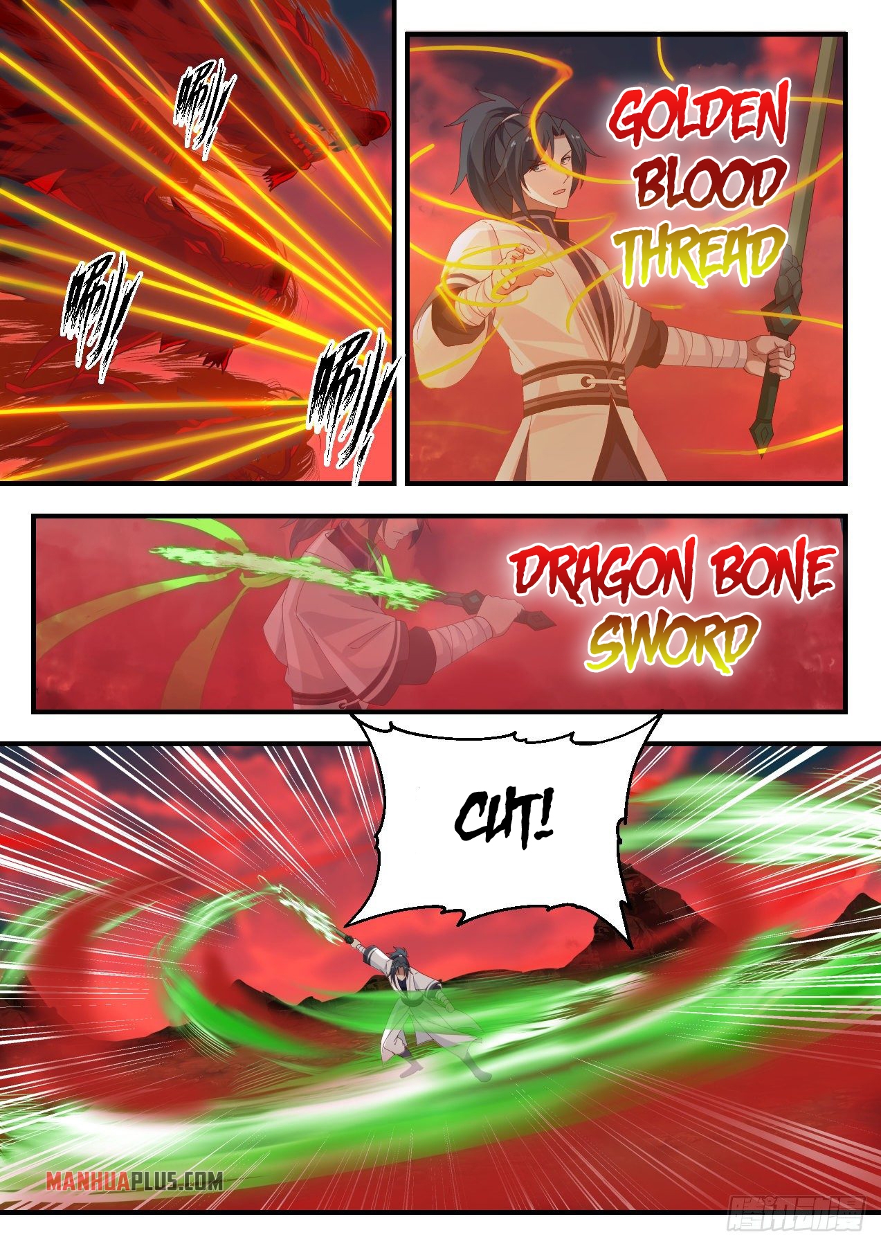 Martial Peak - chapter-1390 - Page 3