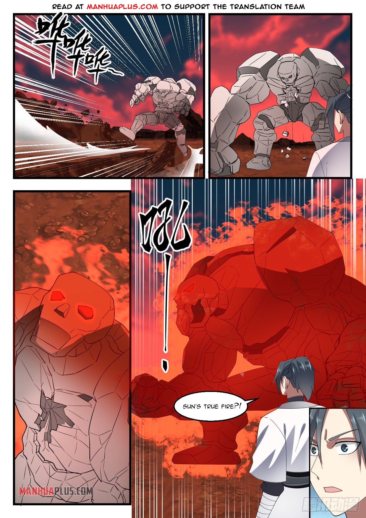 Martial Peak - chapter-1390 - Page 5