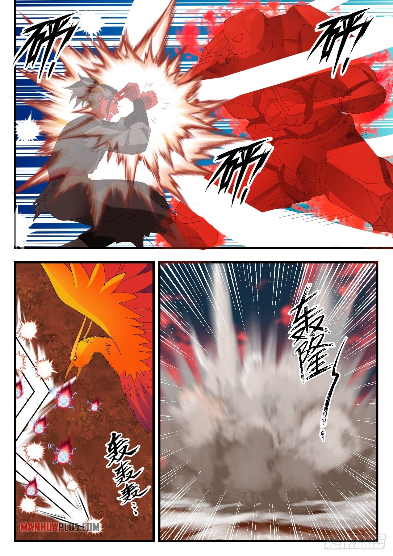 Martial Peak - chapter-1390 - Page 6