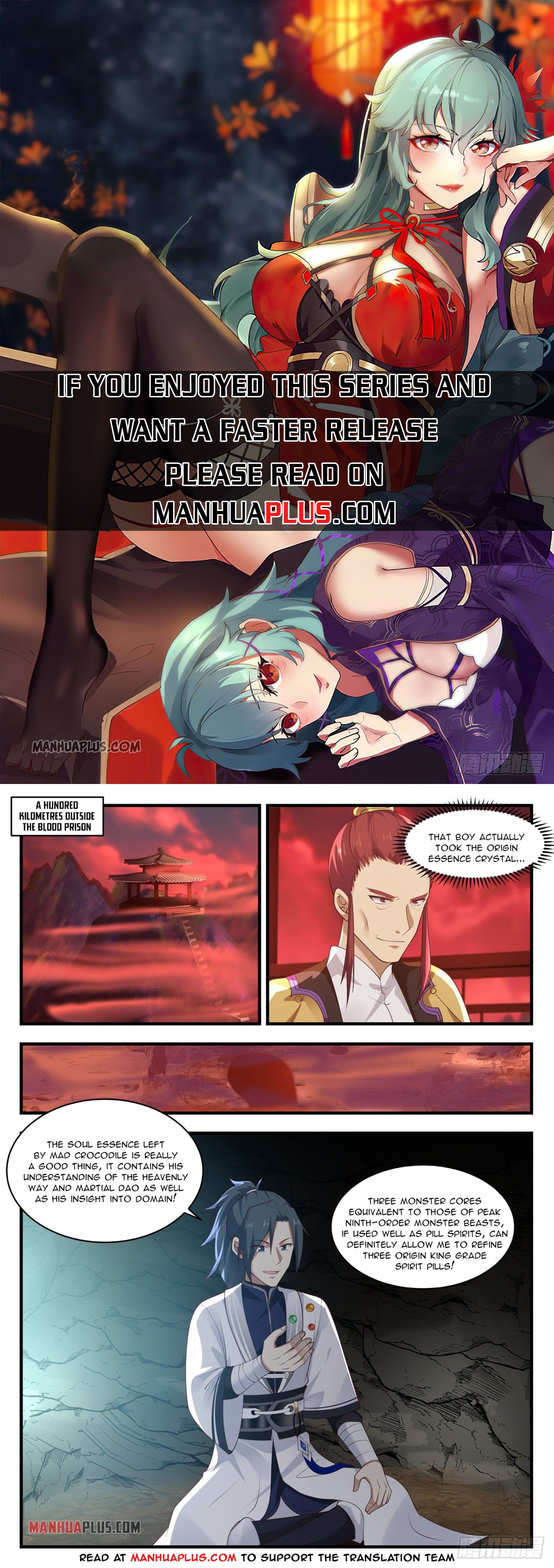 Martial Peak - chapter-1391 - Page 1