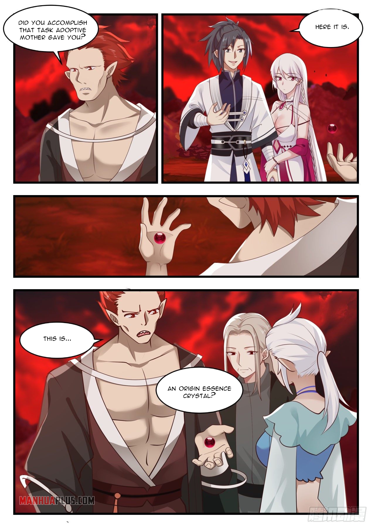 Martial Peak - chapter-1391 - Page 3
