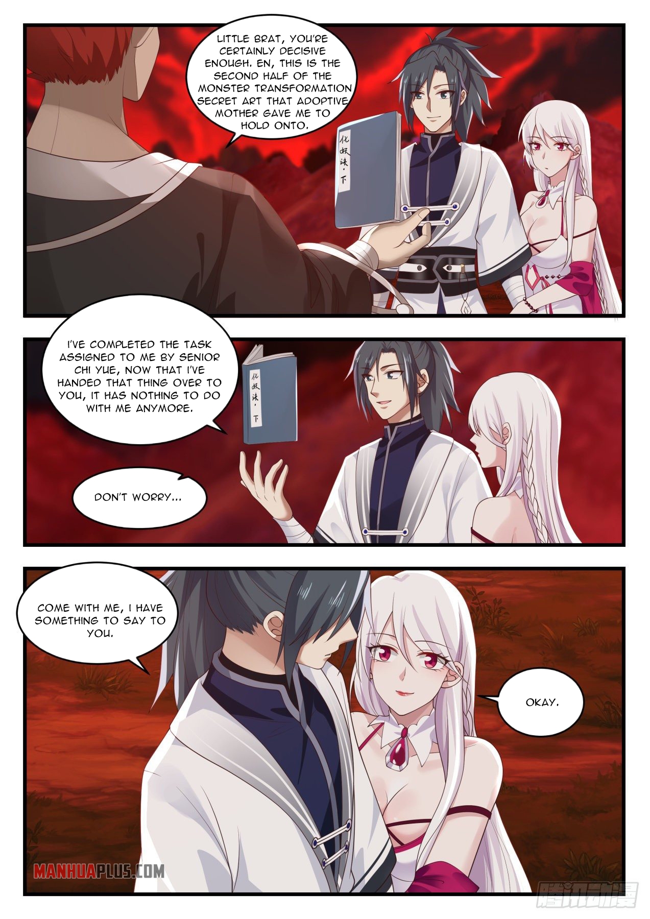 Martial Peak - chapter-1391 - Page 4