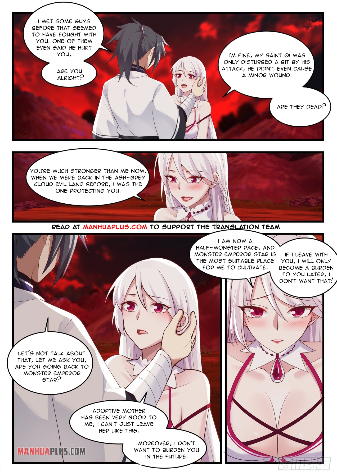 Martial Peak - chapter-1391 - Page 5