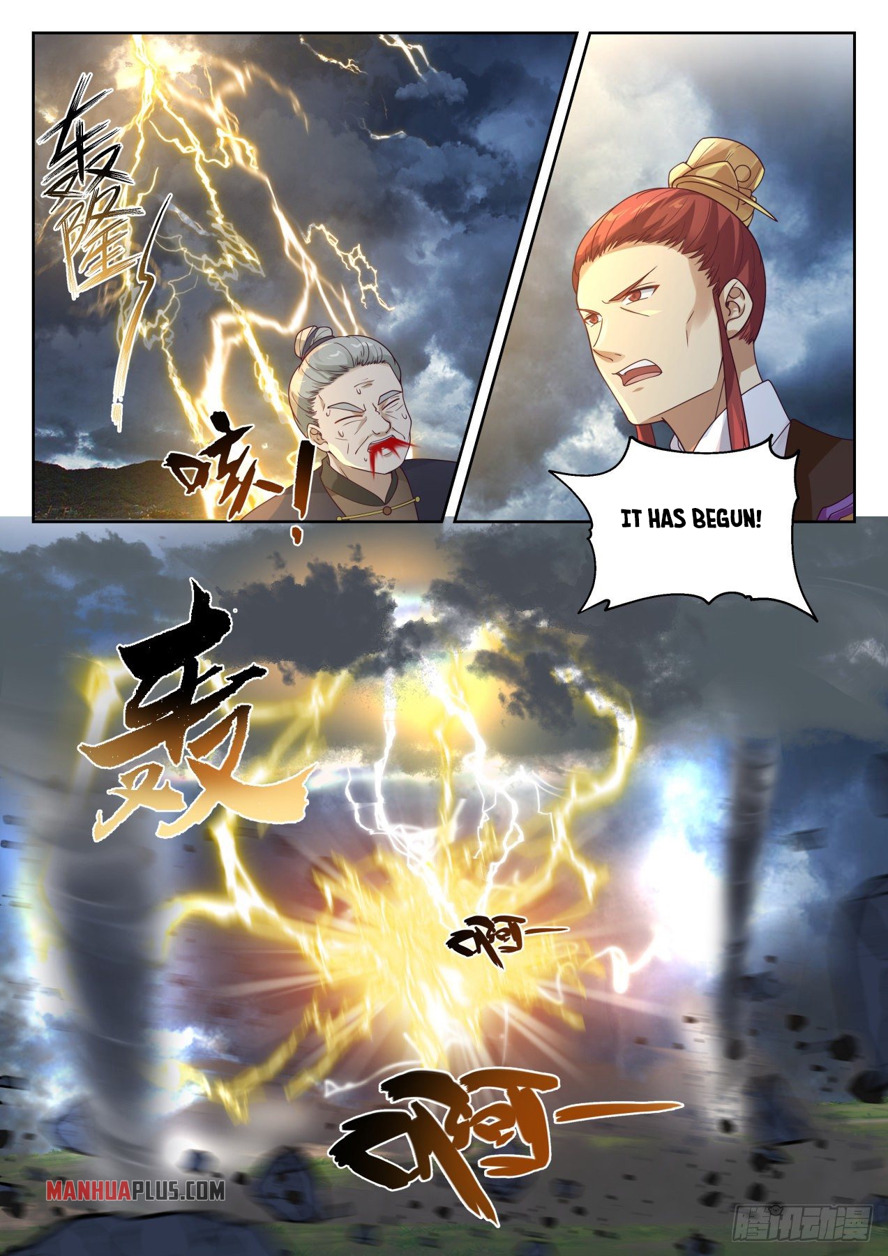 Martial Peak - chapter-1392 - Page 11