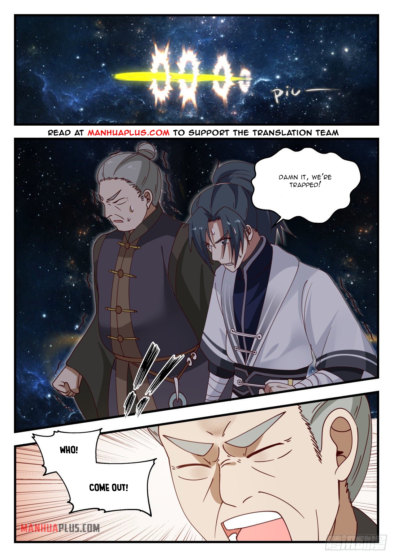 Martial Peak - chapter-1393 - Page 10