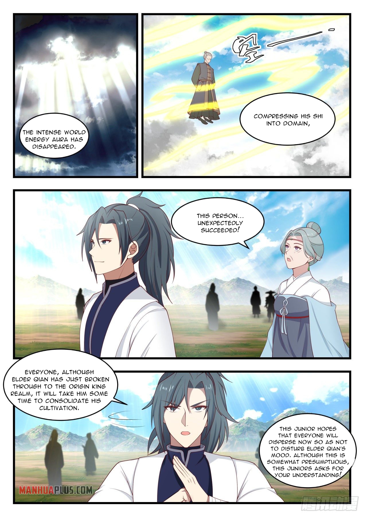 Martial Peak - chapter-1393 - Page 4