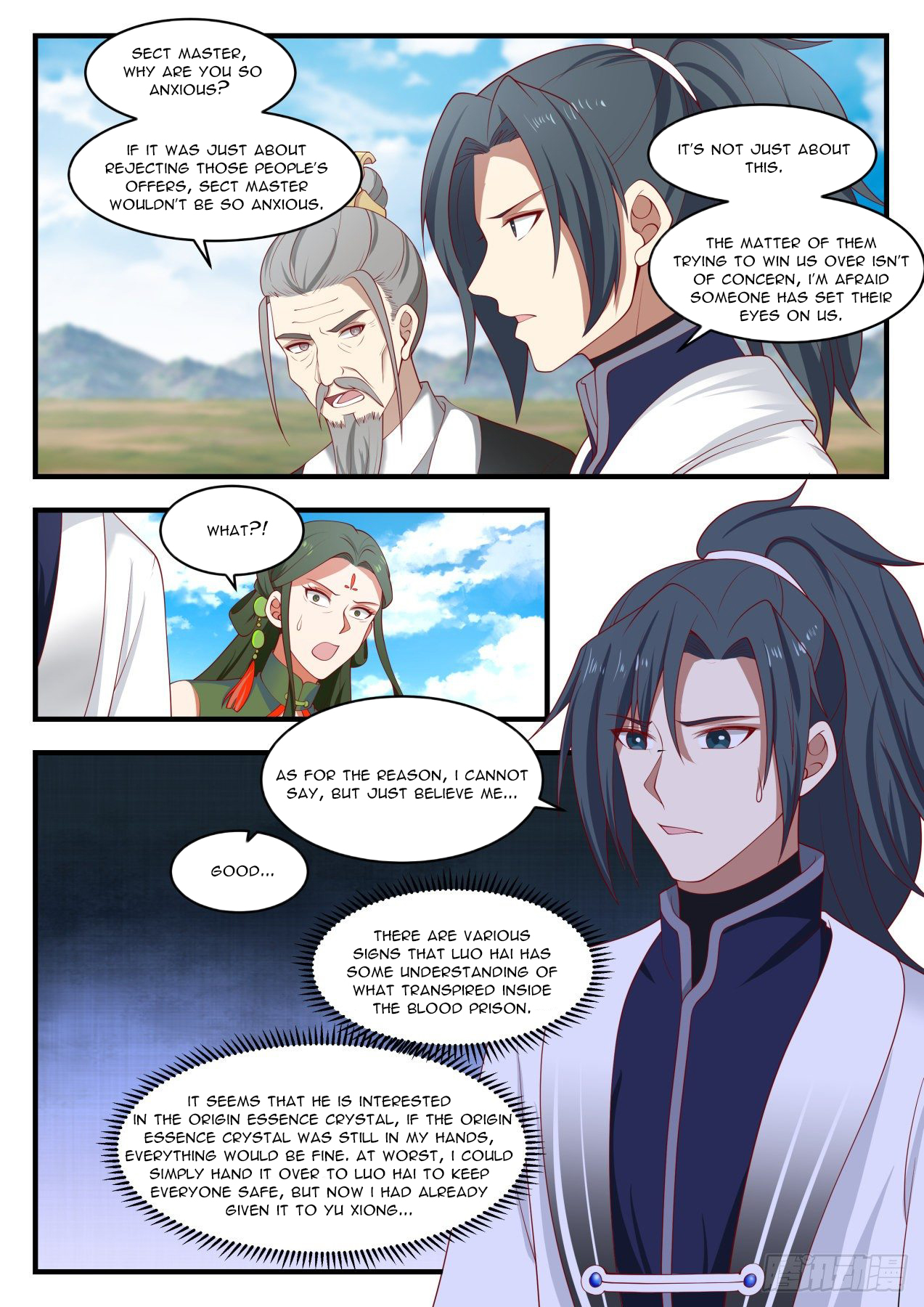 Martial Peak - chapter-1393 - Page 6