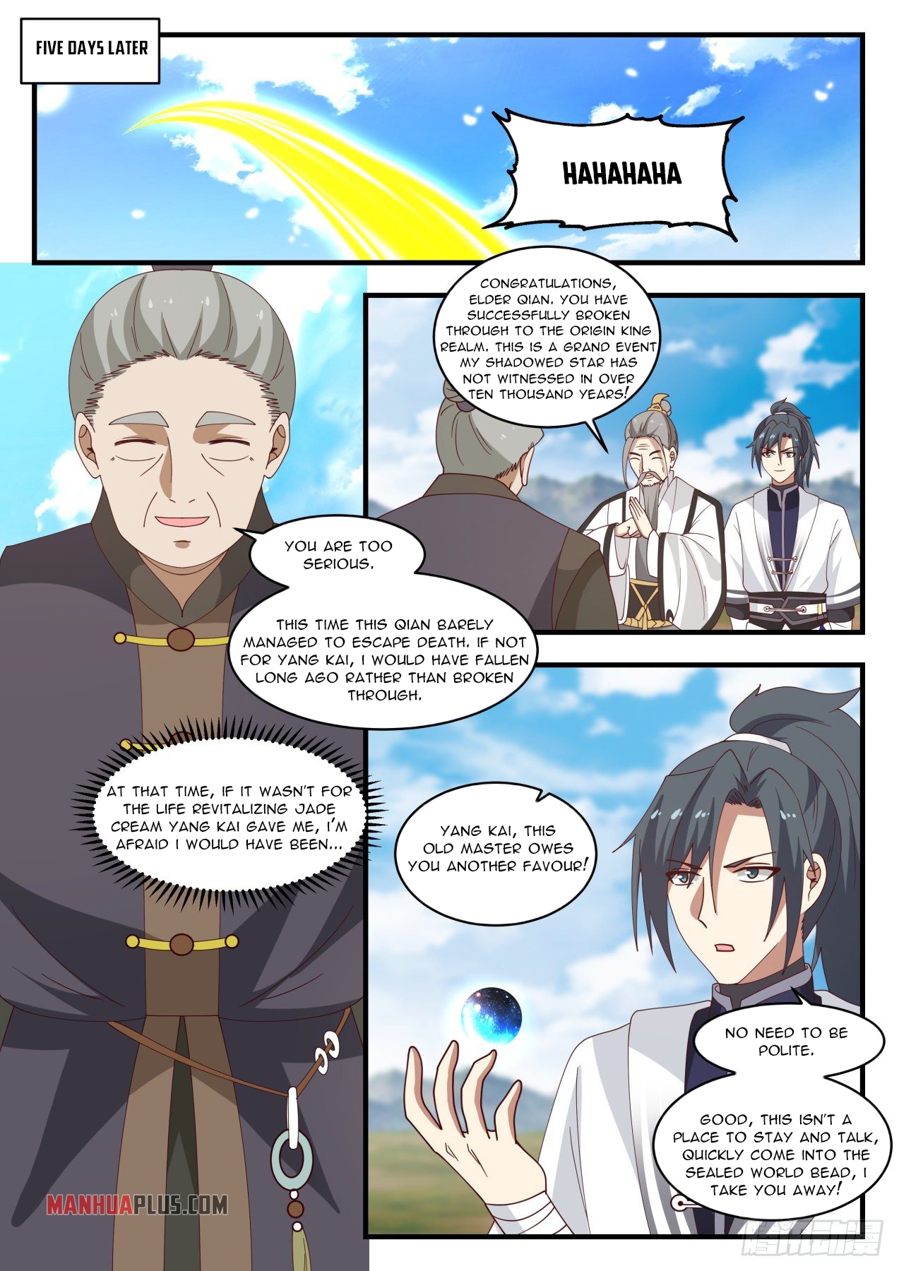 Martial Peak - chapter-1393 - Page 7