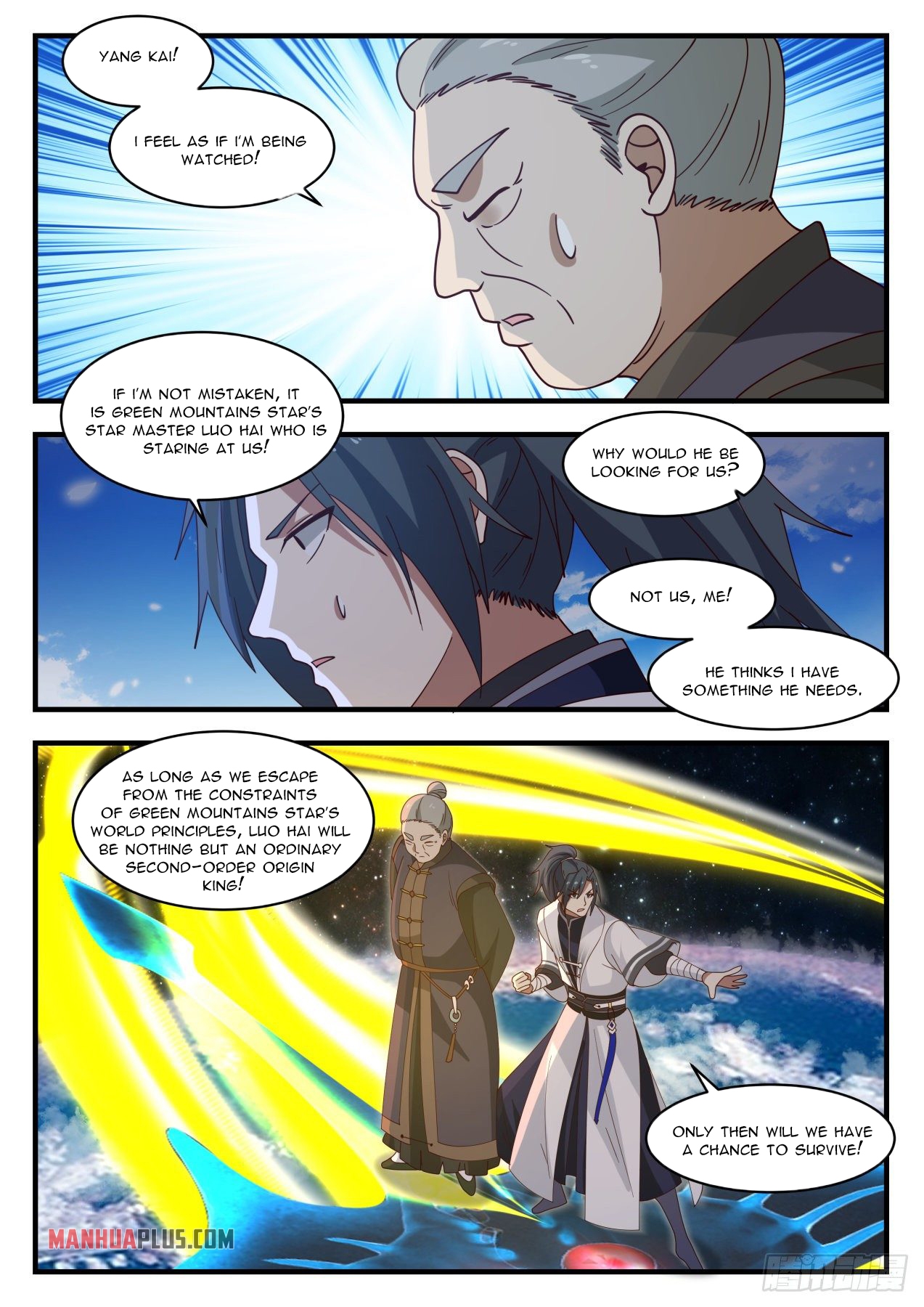 Martial Peak - chapter-1393 - Page 9