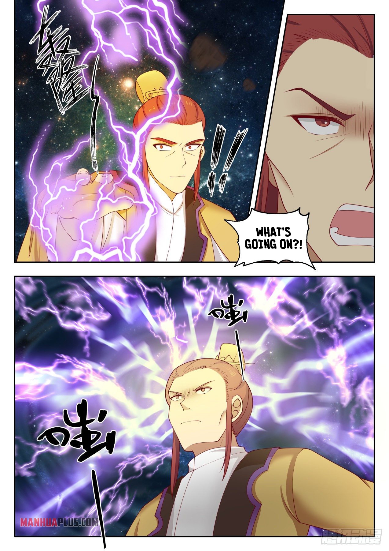 Martial Peak - chapter-1394 - Page 2