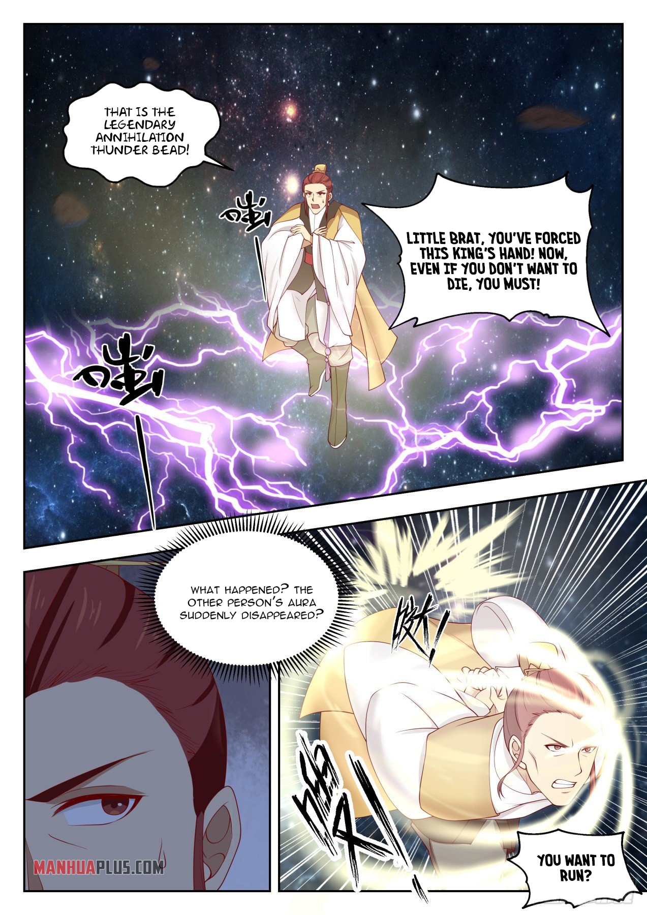 Martial Peak - chapter-1394 - Page 4