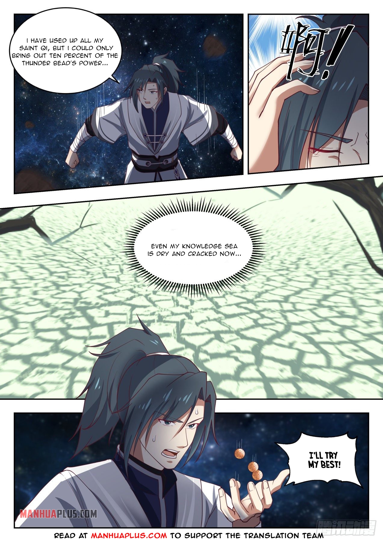 Martial Peak - chapter-1394 - Page 5