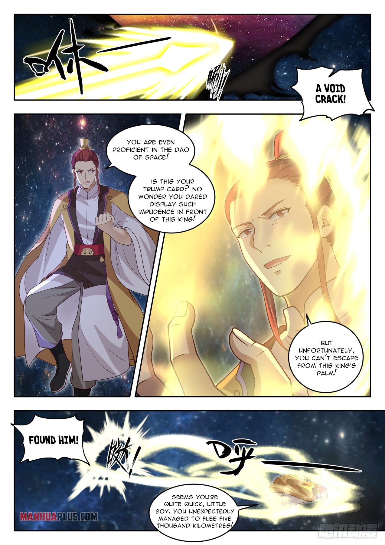 Martial Peak - chapter-1394 - Page 8