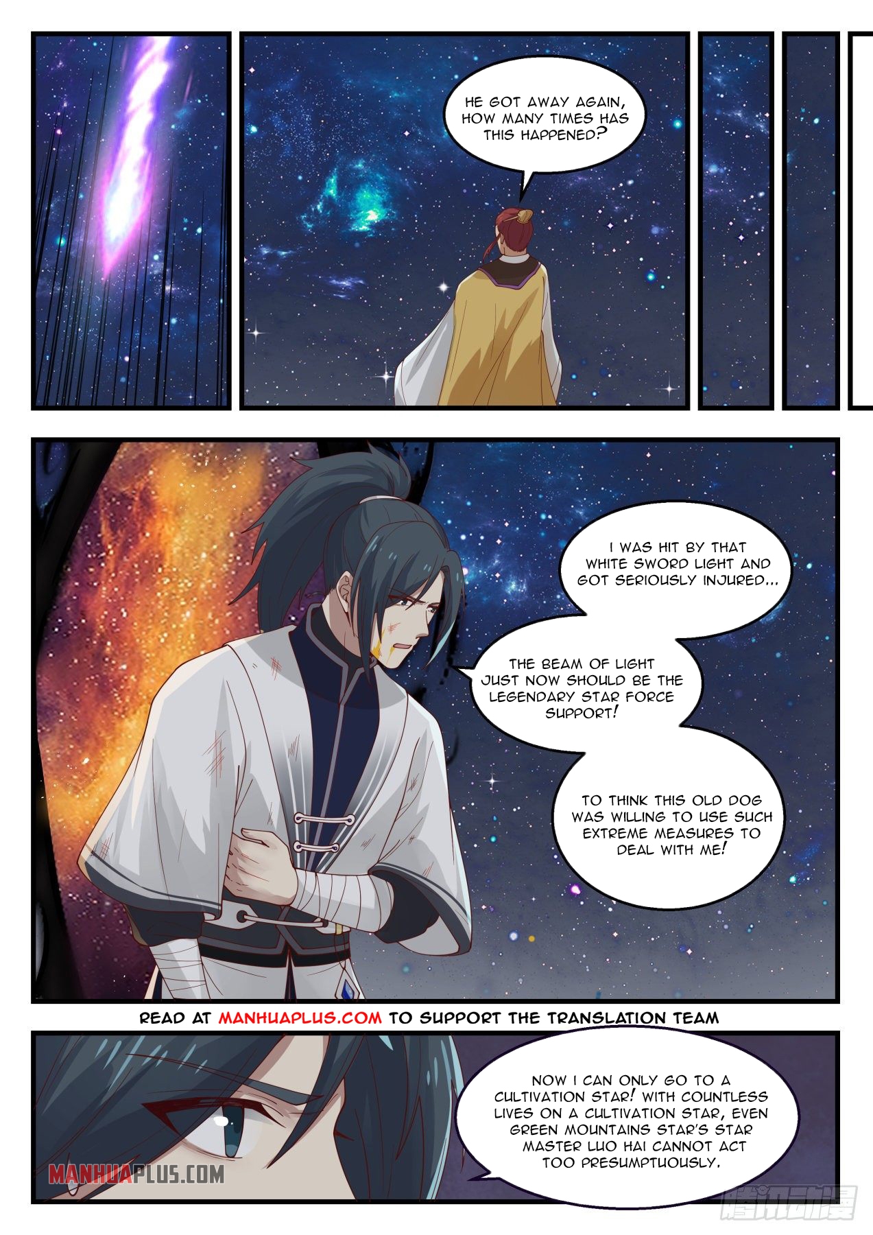 Martial Peak - chapter-1395 - Page 10