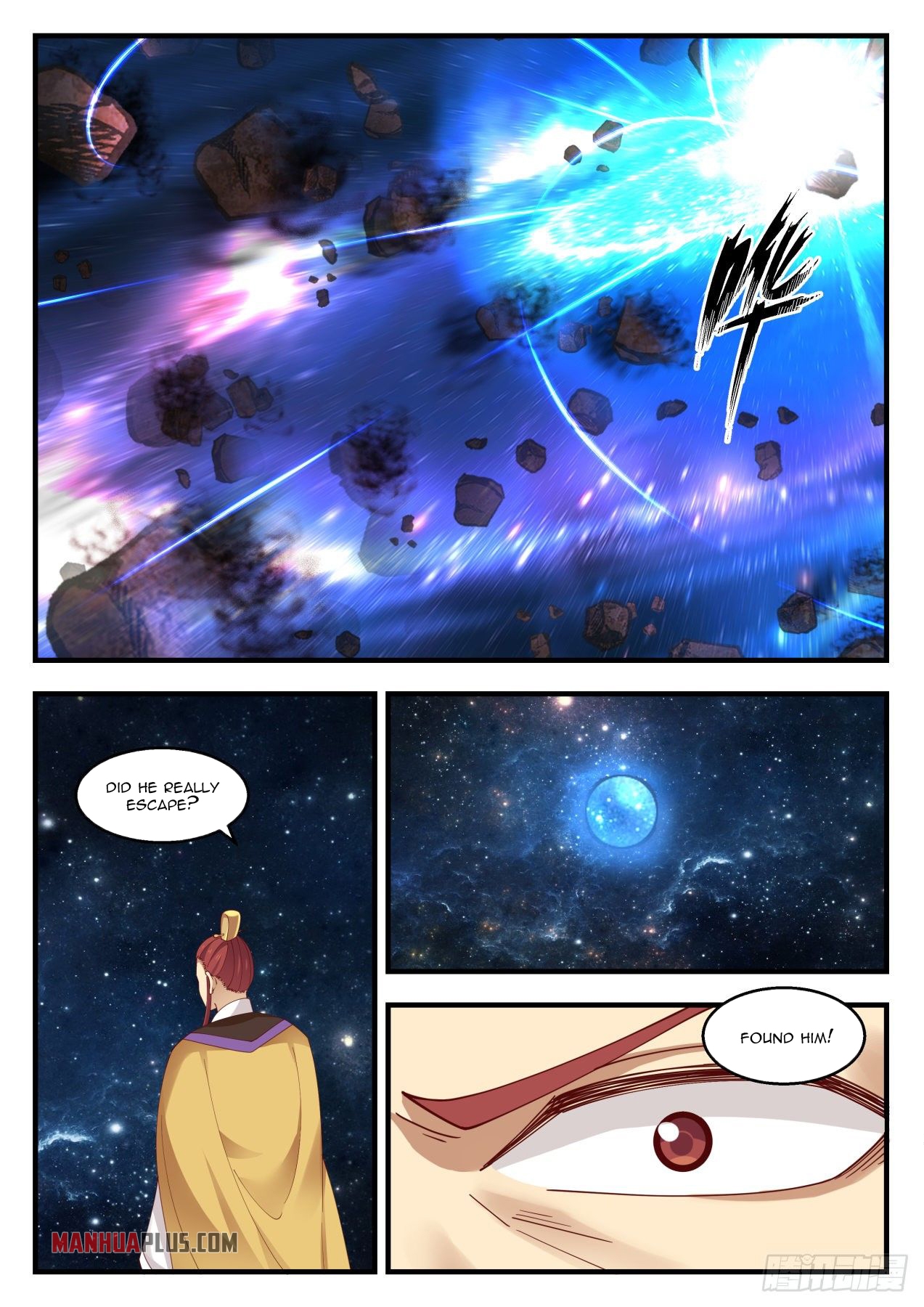 Martial Peak - chapter-1395 - Page 3
