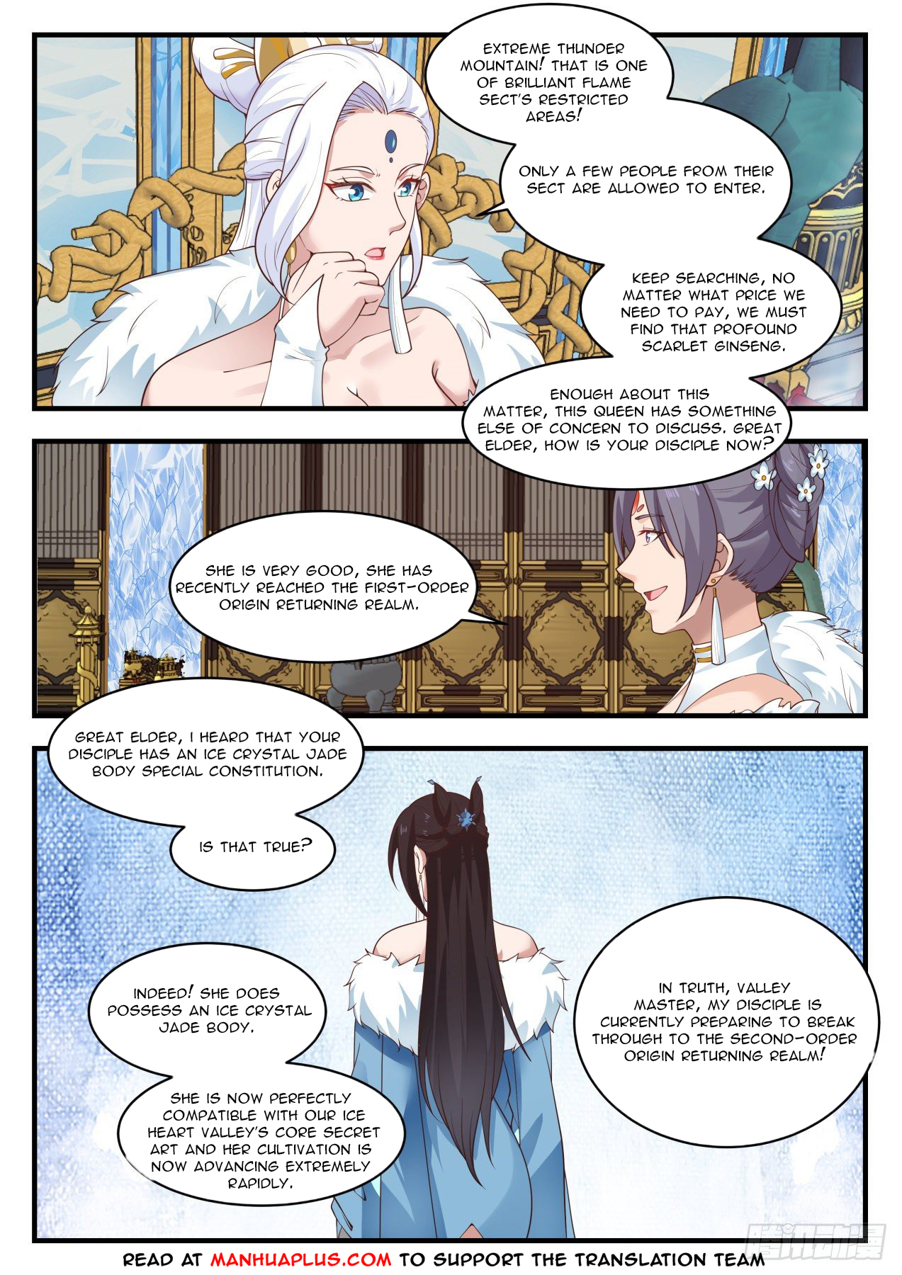 Martial Peak - chapter-1396 - Page 10