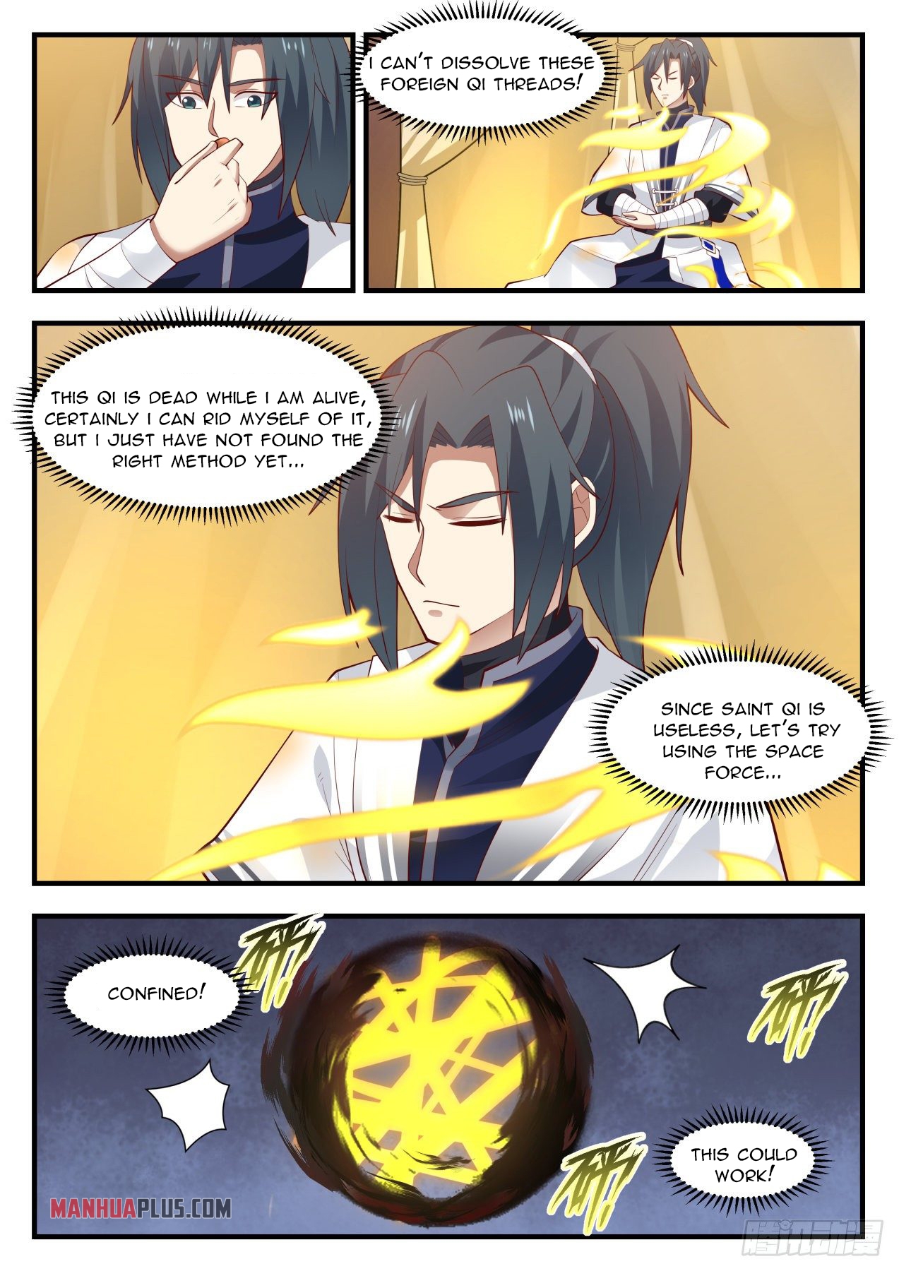 Martial Peak - chapter-1396 - Page 3