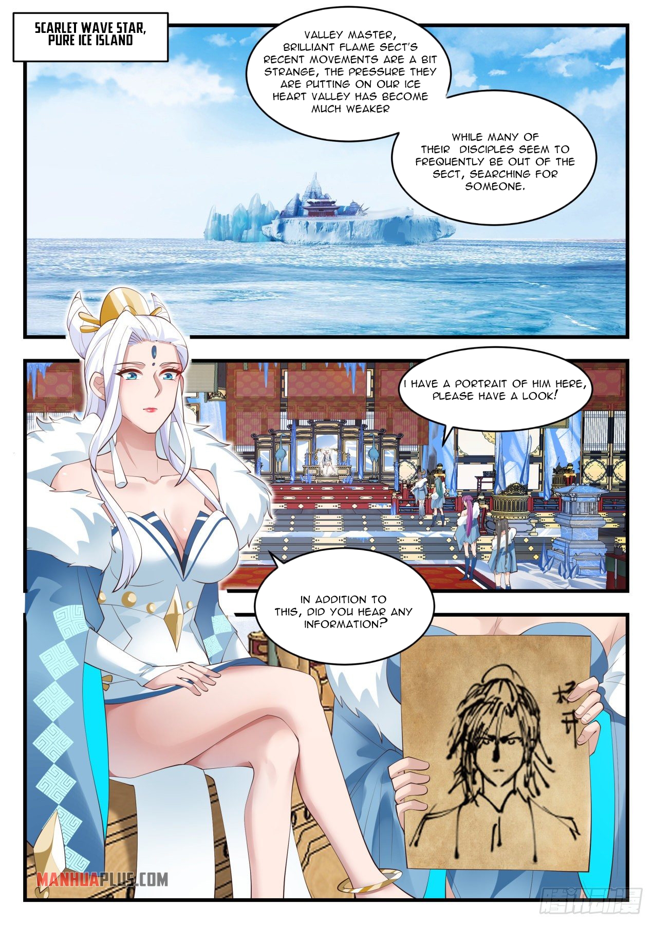 Martial Peak - chapter-1396 - Page 7