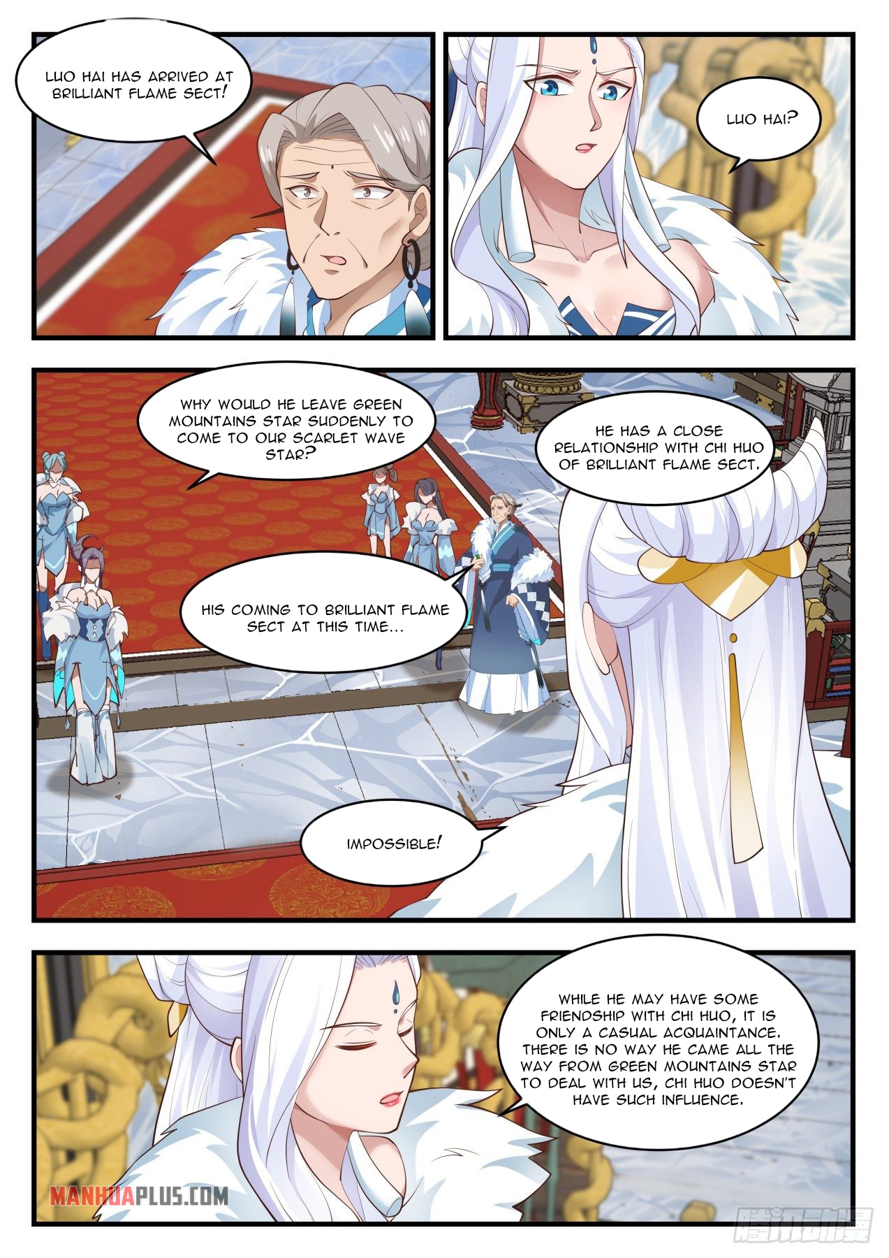 Martial Peak - chapter-1396 - Page 8