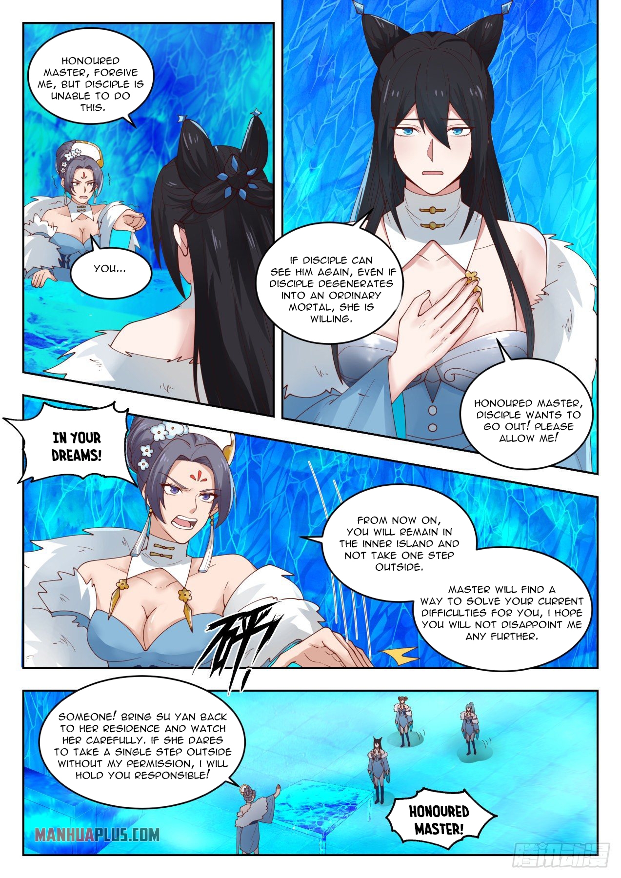 Martial Peak - chapter-1397 - Page 11