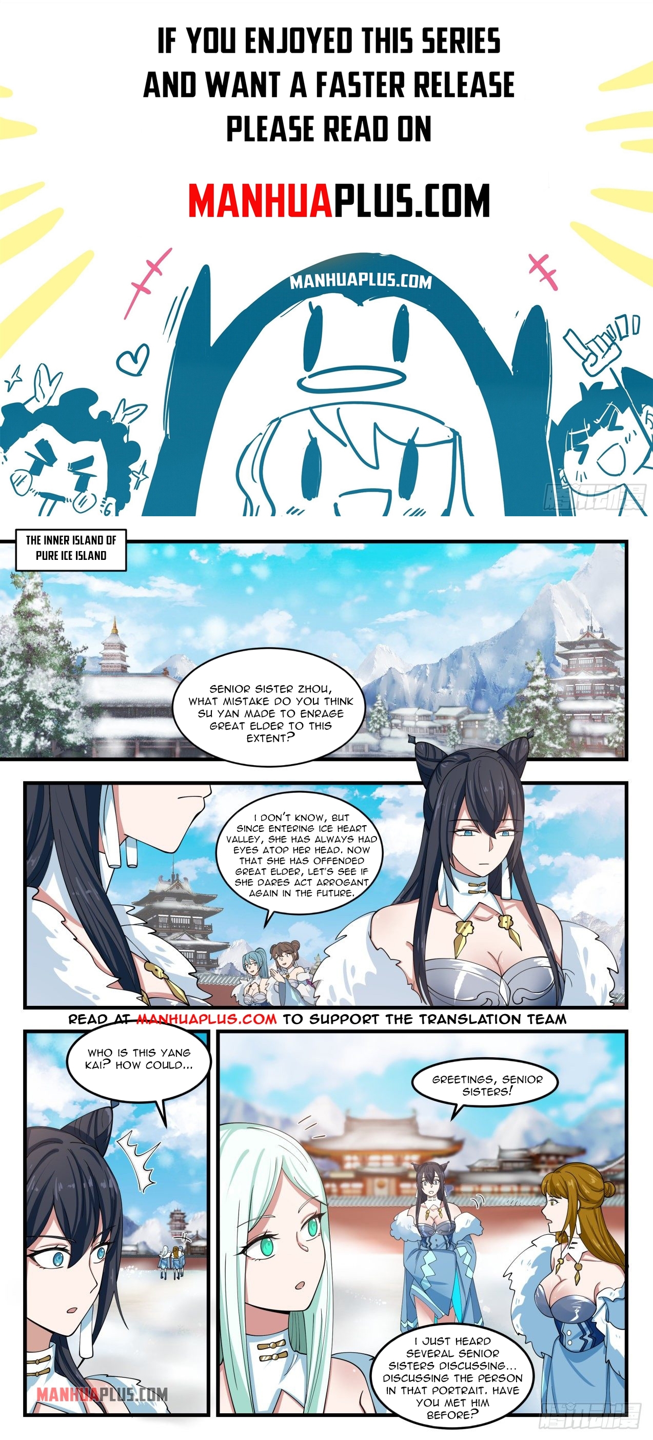 Martial Peak - chapter-1398 - Page 1