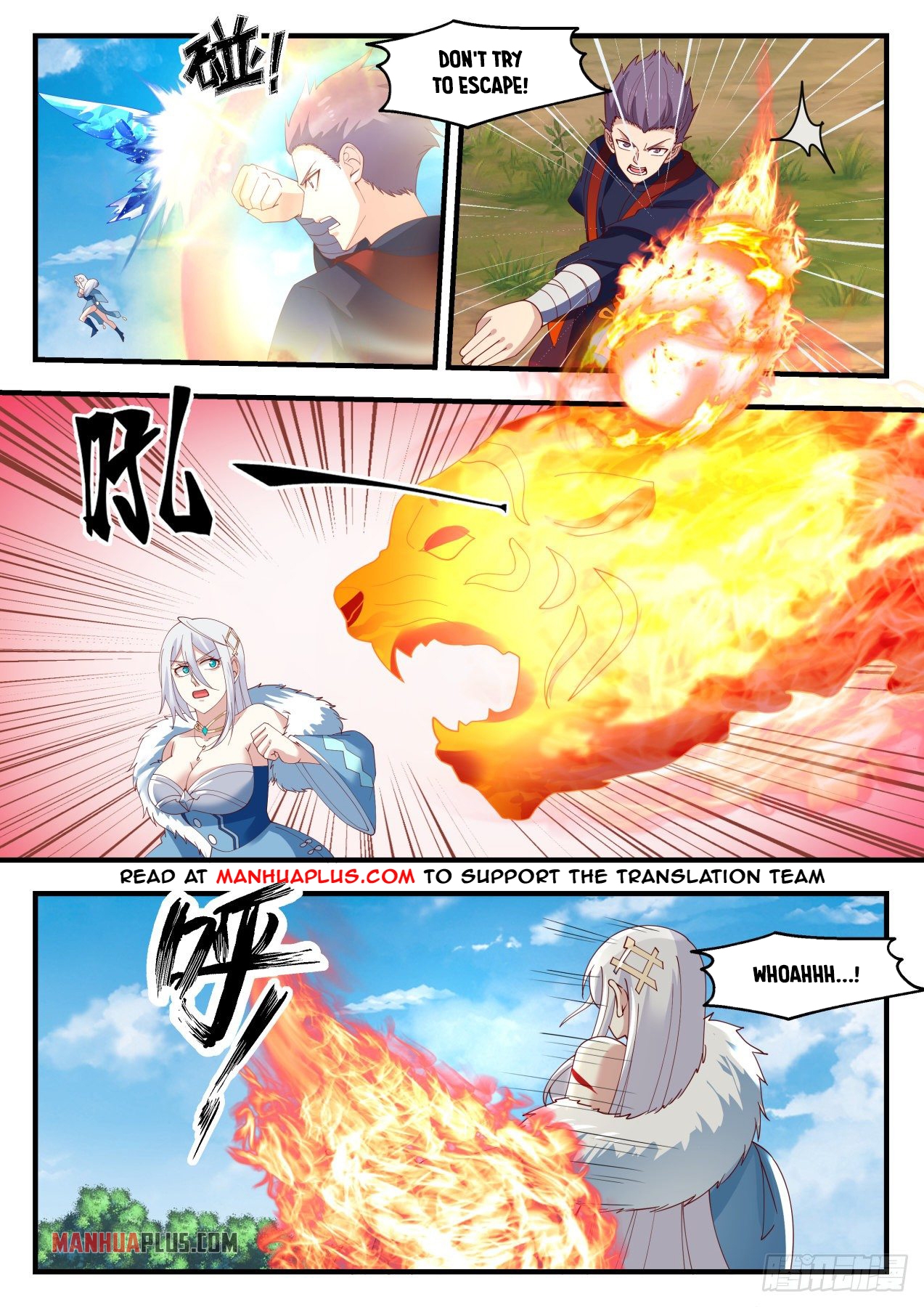 Martial Peak - chapter-1398 - Page 10