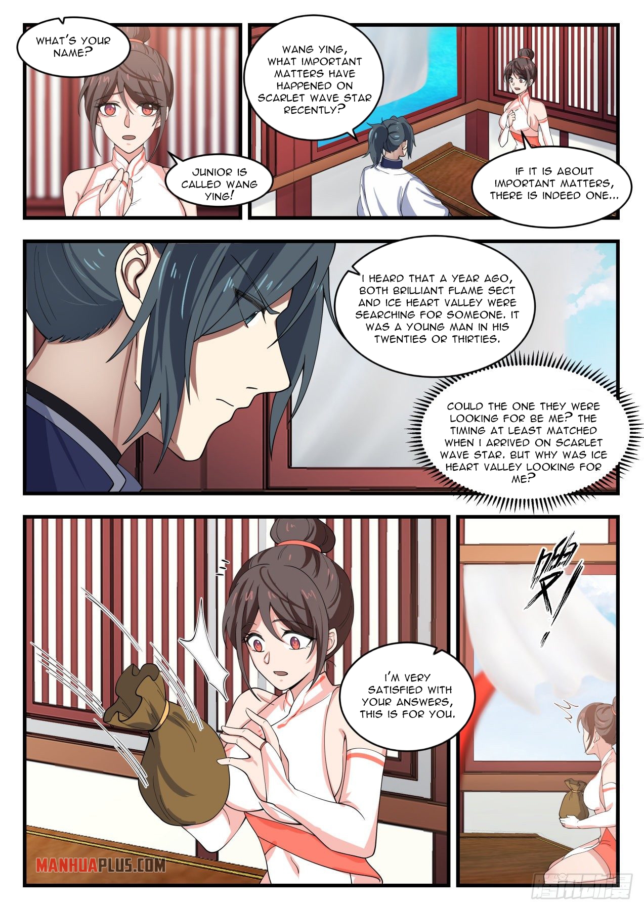 Martial Peak - chapter-1398 - Page 7