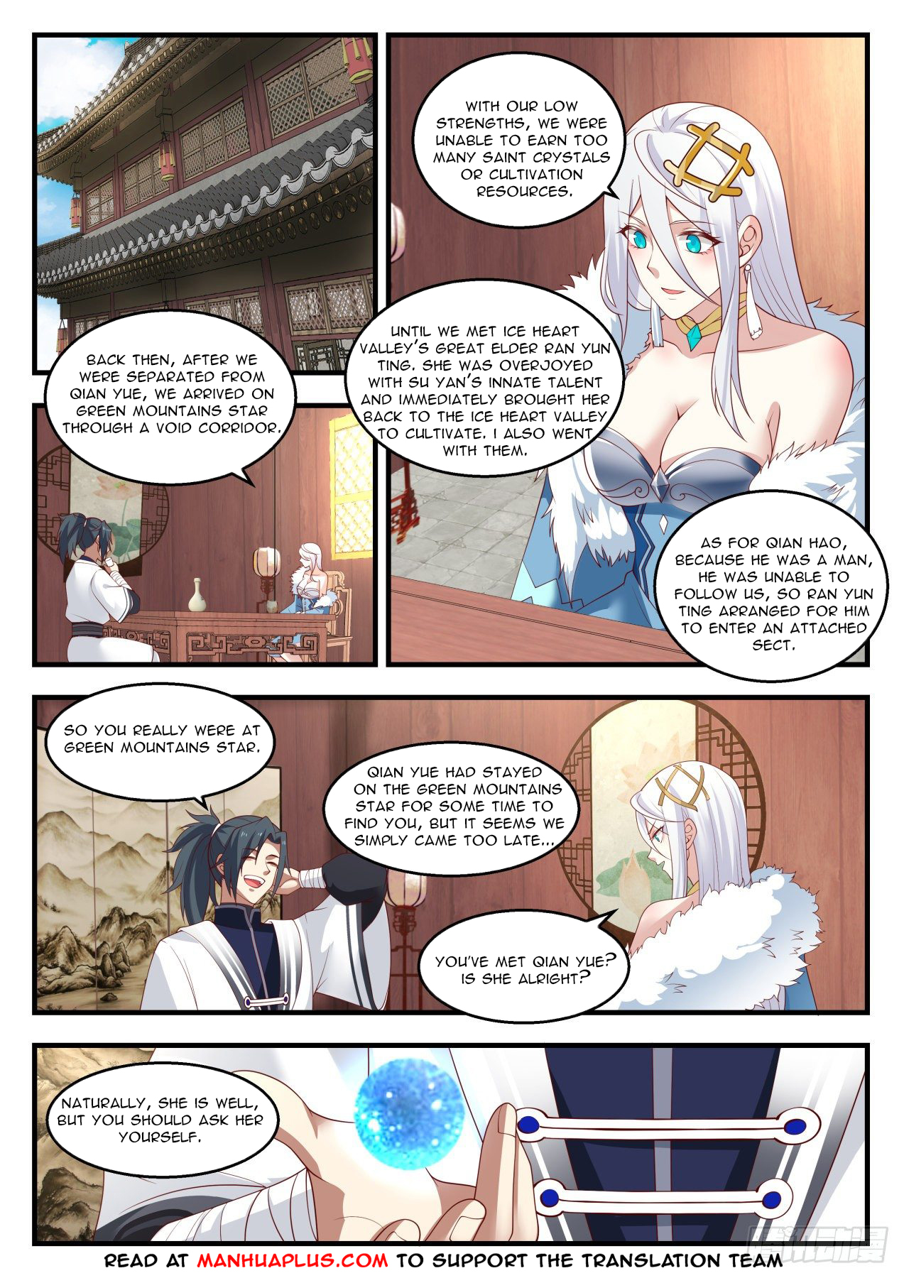 Martial Peak - chapter-1399 - Page 5