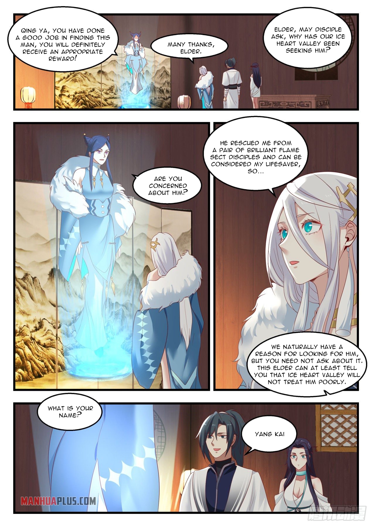 Martial Peak - chapter-1399 - Page 9