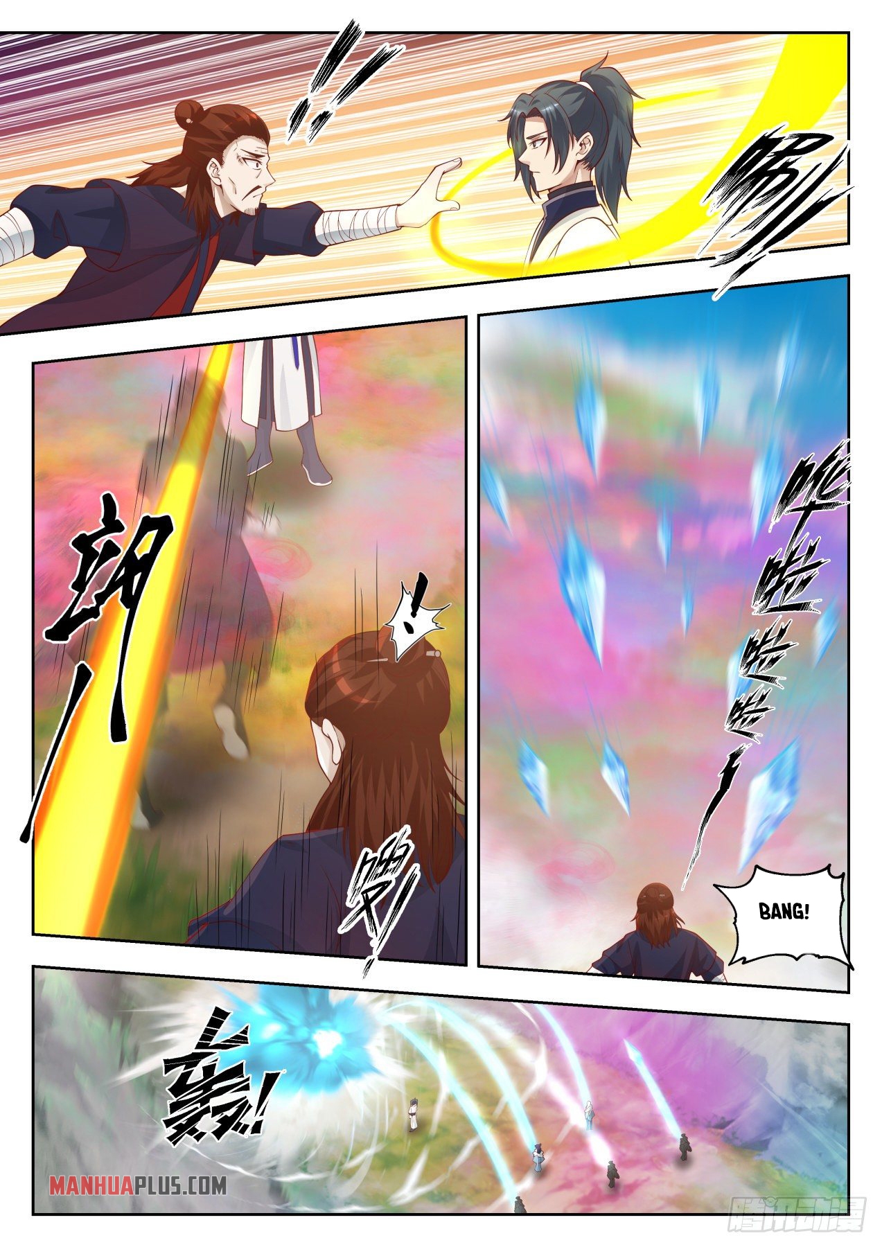 Martial Peak - chapter-1401 - Page 4