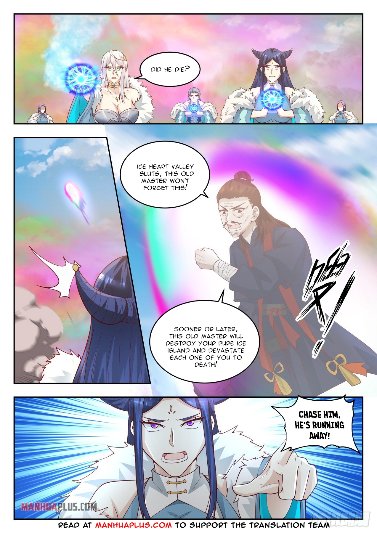 Martial Peak - chapter-1401 - Page 5