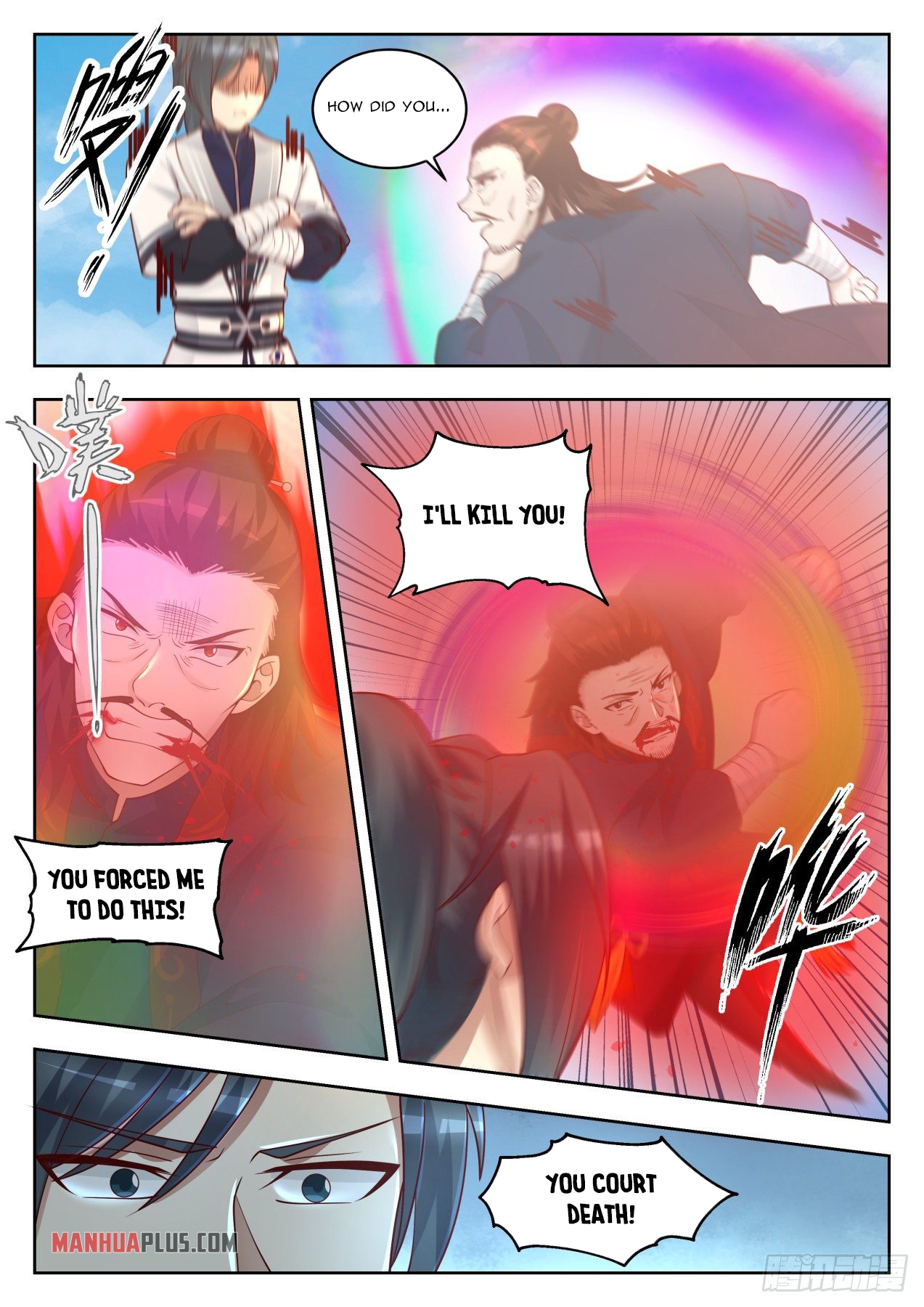 Martial Peak - chapter-1401 - Page 6