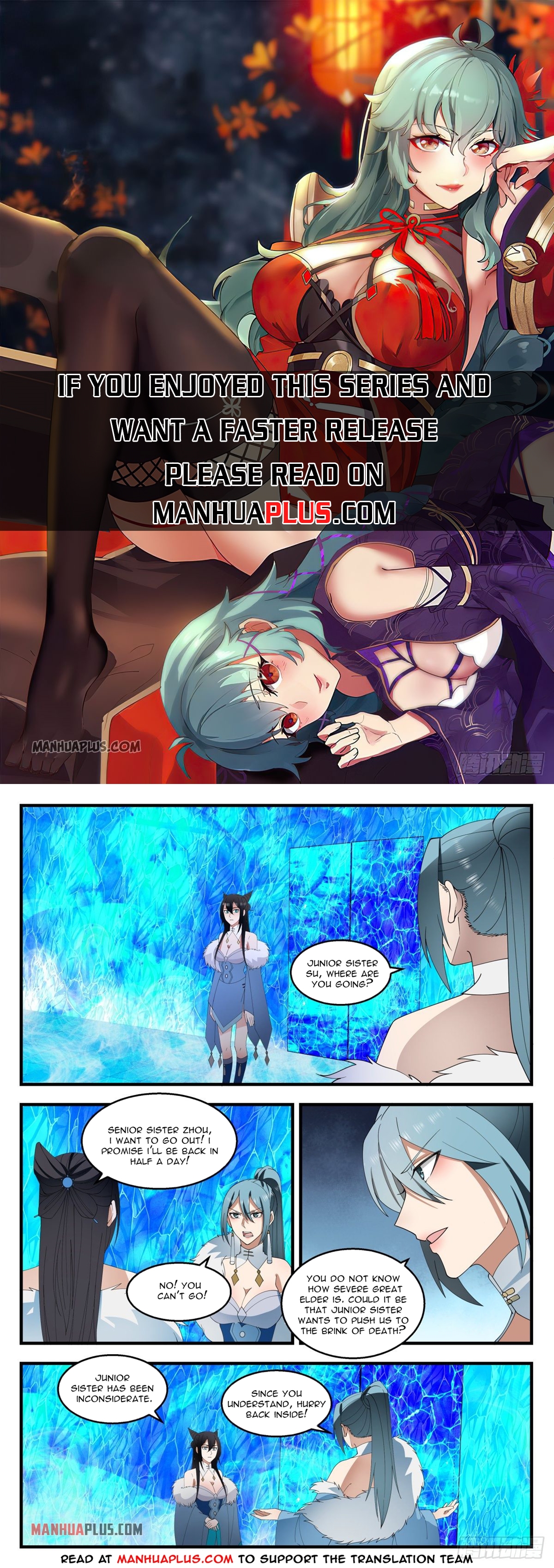 Martial Peak - chapter-1402 - Page 1