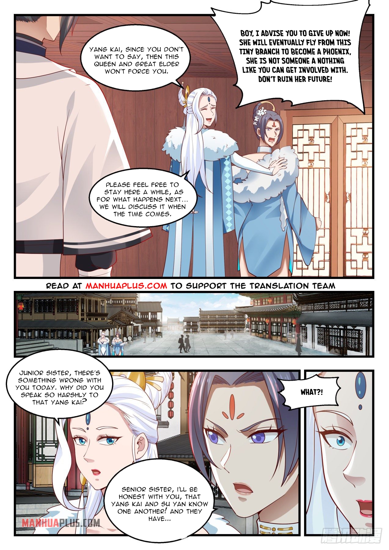 Martial Peak - chapter-1402 - Page 10