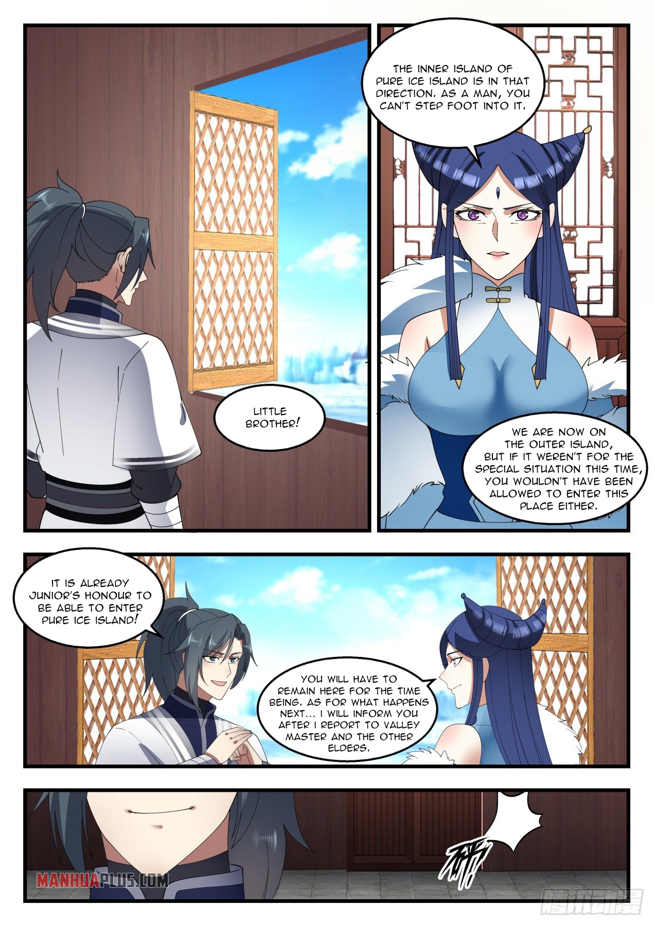 Martial Peak - chapter-1402 - Page 2